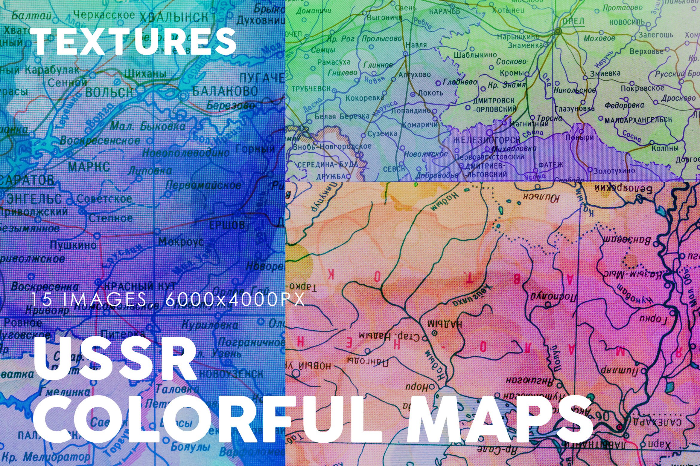 60款高清复古老式苏联世界地图底纹背景纹理图片设计素材 60 USSR Map Textures_img_2