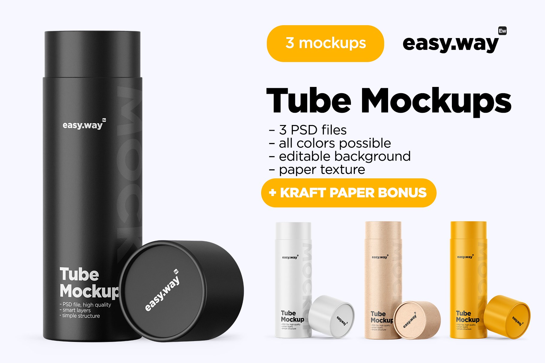 信件产品包装纸管外观设计展示贴图样机合集 Tubes PSD Mockups Pack_img_2