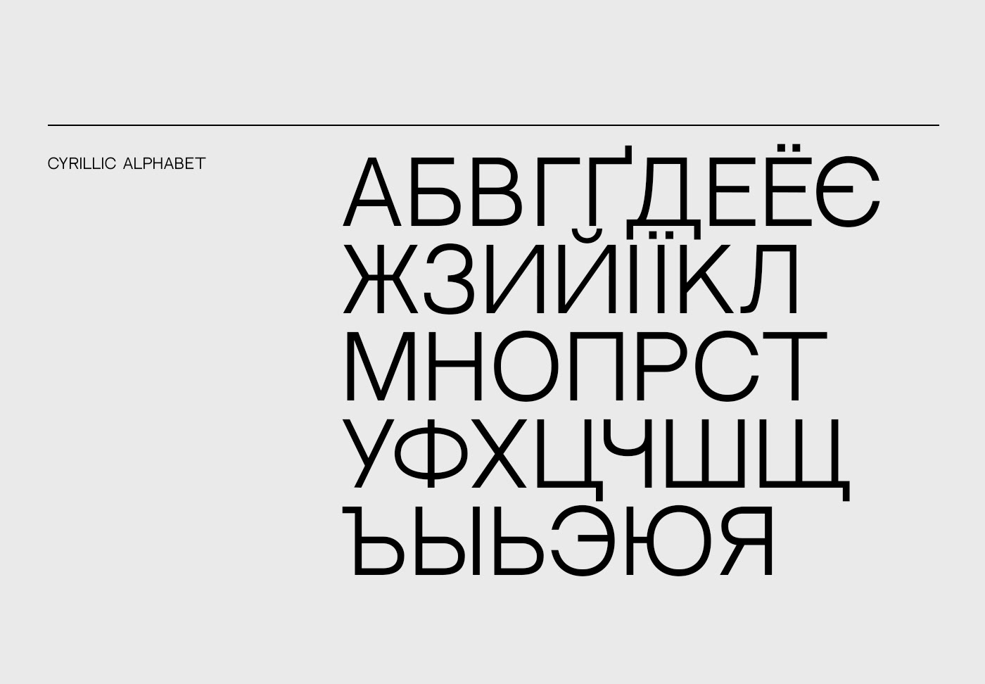 时尚简洁杂志海报标题Logo设计无衬线英文字体素材 Neutral Face Font_img_2