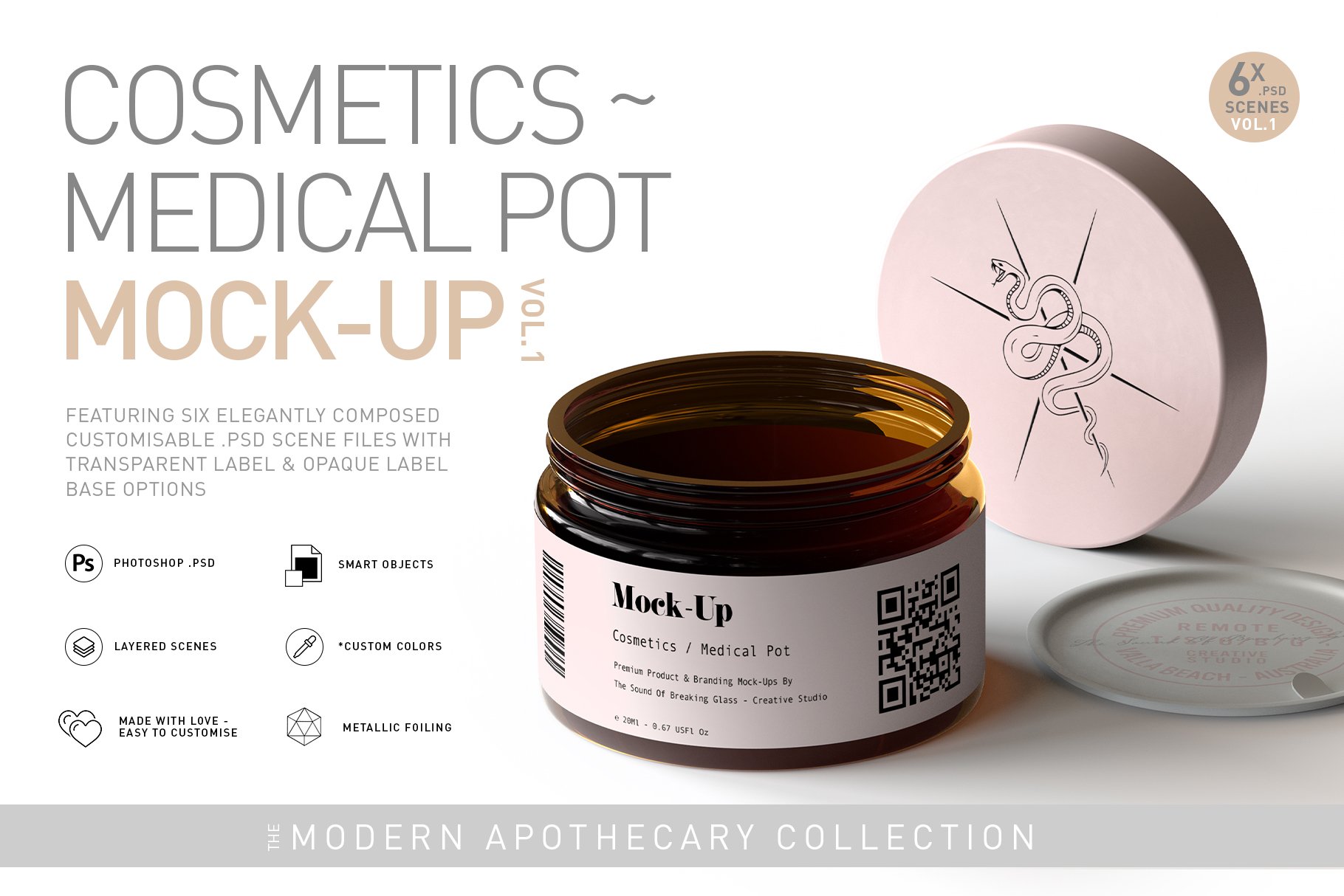 琥珀医药化妆品玻璃包装罐标签设计展示贴图样机 Amber Cosmetics Pot Mockup Vol.1_img_2