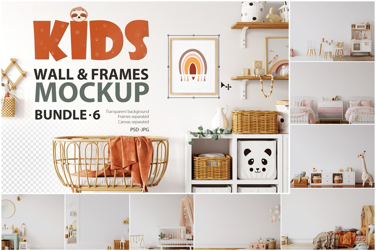 儿童房间挂画框架墙纸设计展示贴图样机合集 Kids Frames & Wall Mockup Pack 6_img_2