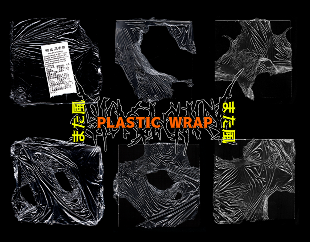 潮流复古褶皱撕破塑料保鲜膜贴纸 Plastic Wrap Texture Pack_img_2