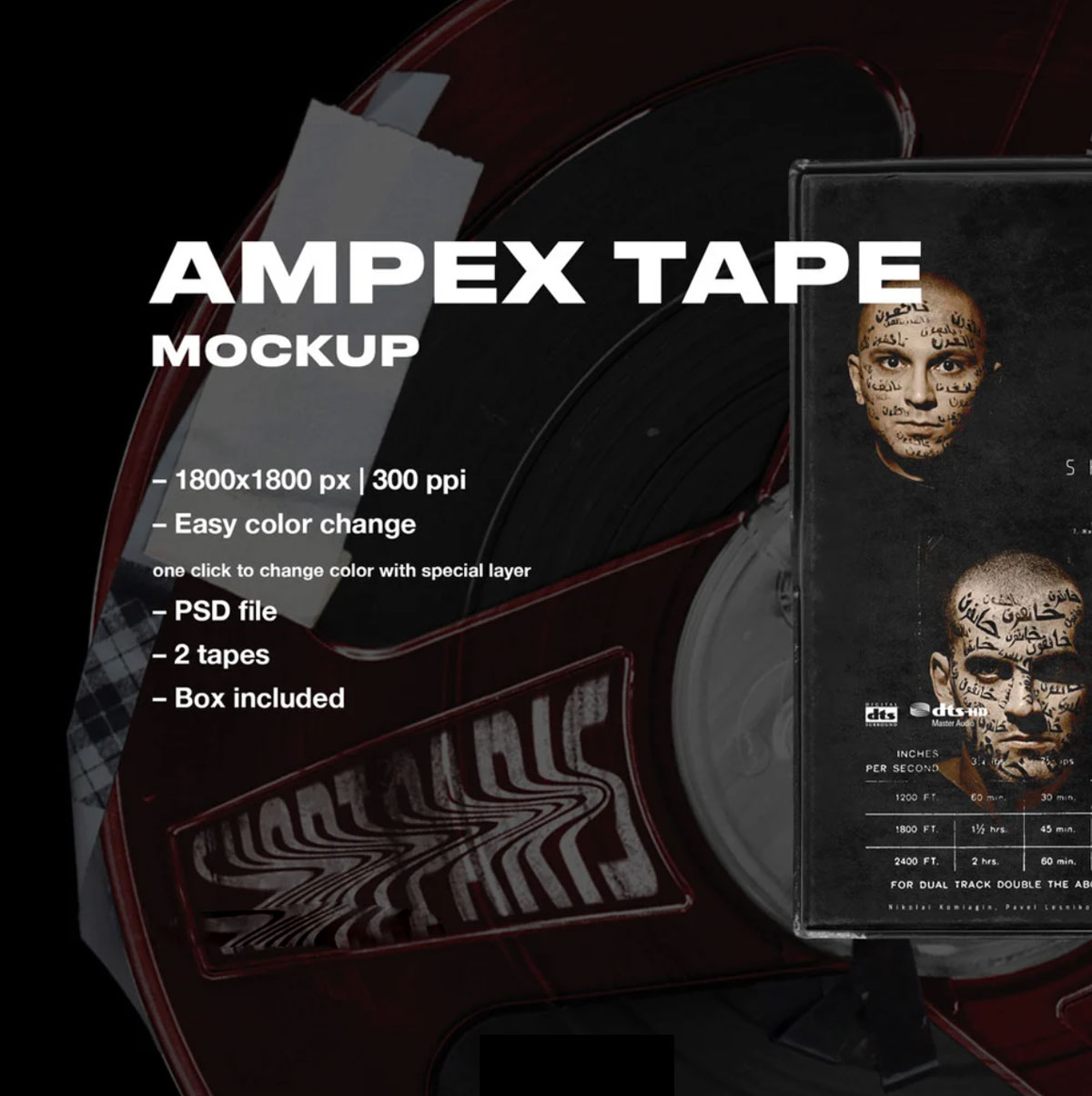 潮流复古Ampex电影胶片磁带盒设计展示贴图样机模板素材 VSSSART - Ampex 444 Mockup_img_2