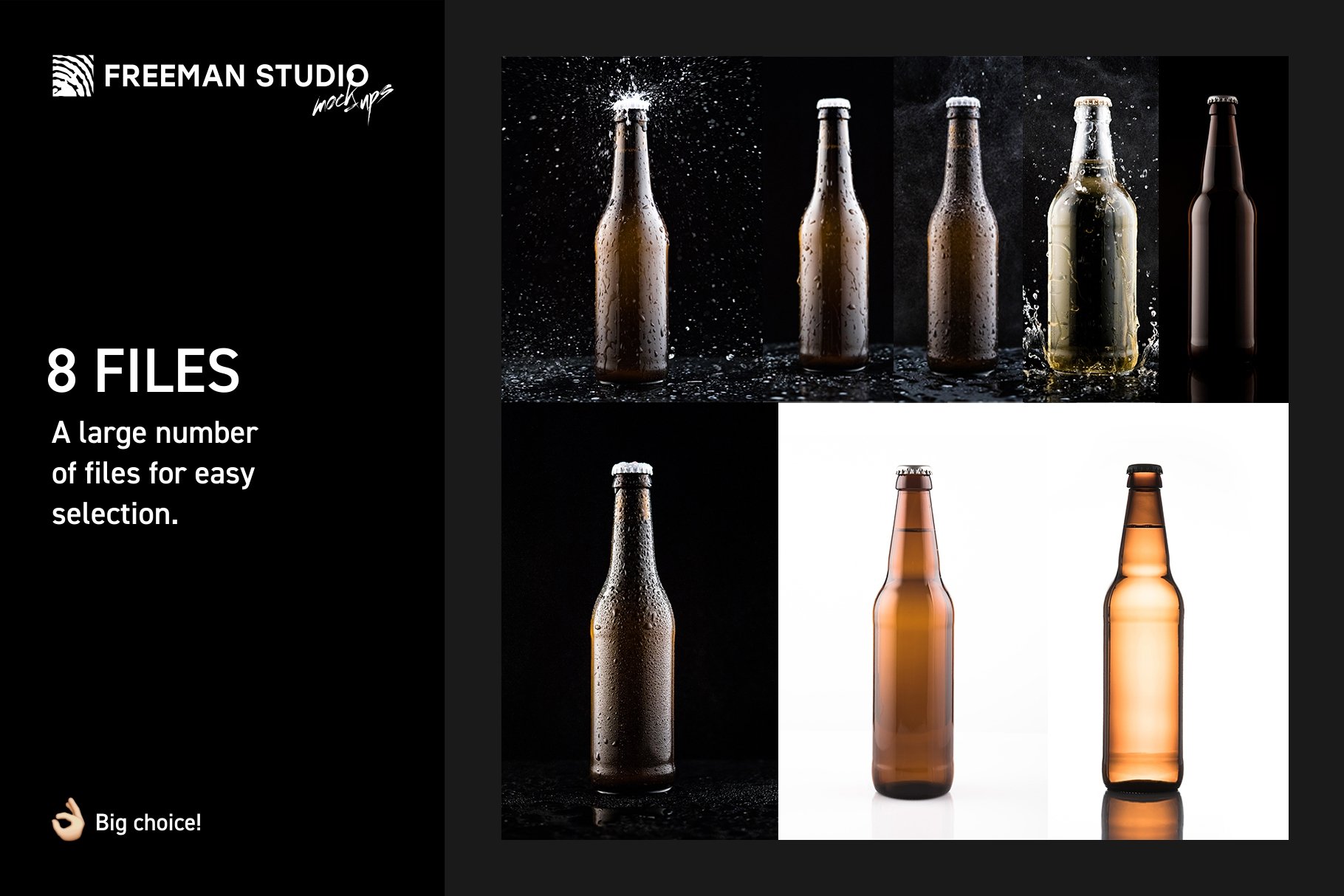 8款啤酒玻璃瓶标签设计贴图样机模板合集 Beer Bottle Mockup Set_img_2