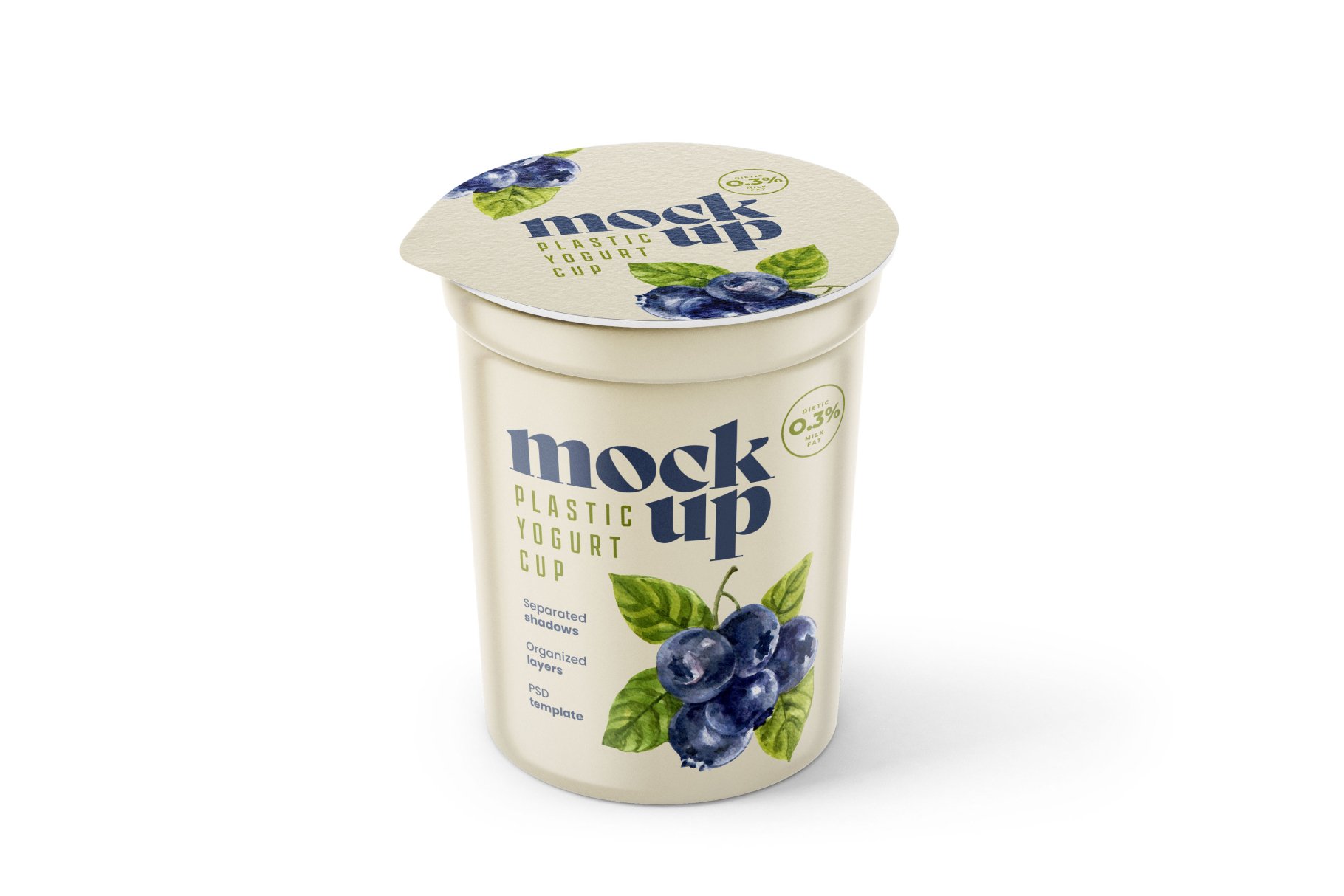 15个新颖酸奶杯设计展示贴图样机模板PS素材 Yogurt Cup Packaging Mockup Set_img_2