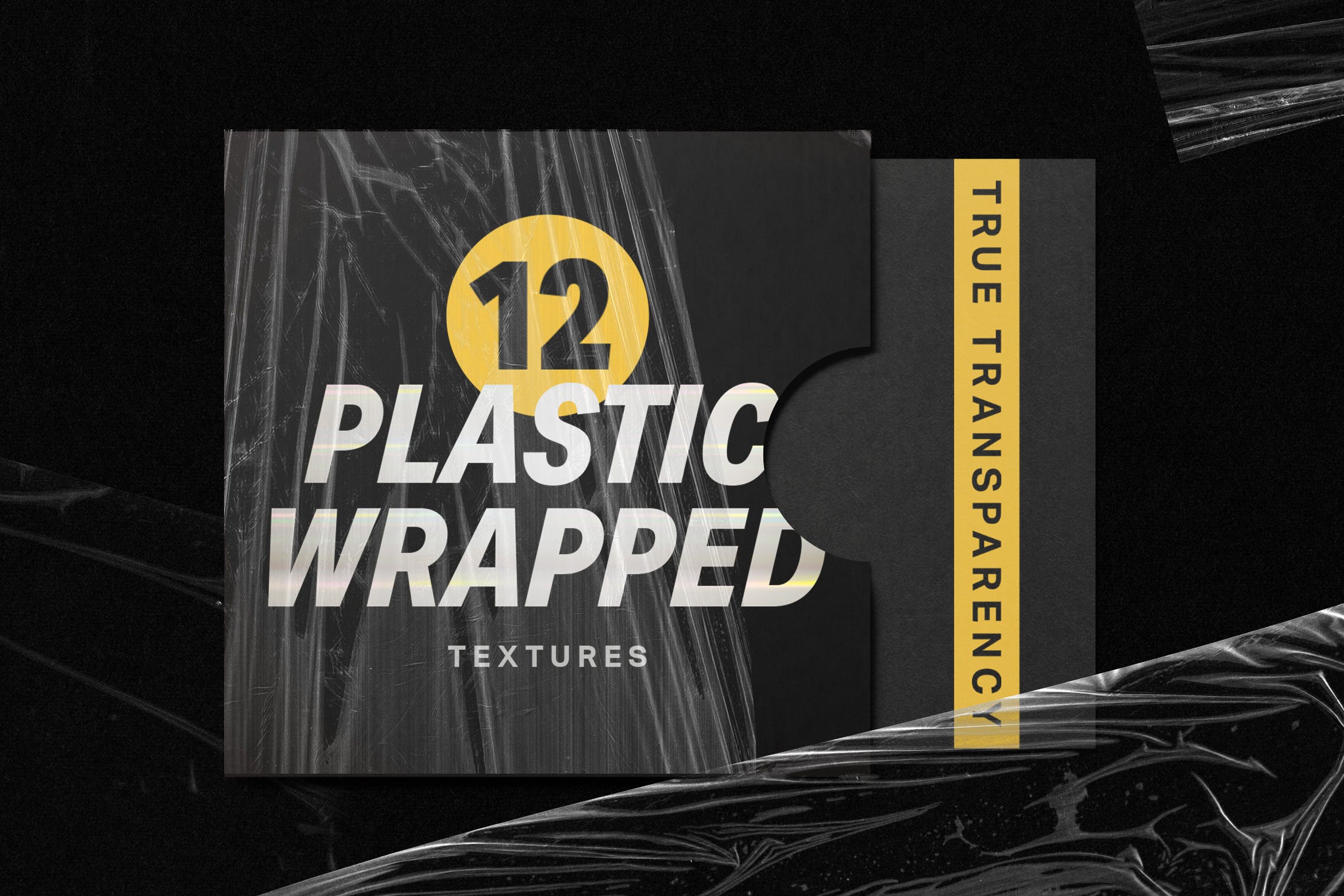 12款潮流褶皱塑料袋保鲜膜背景纹理PNG图片素材 12 Plastic Wrapped Textures_img_2