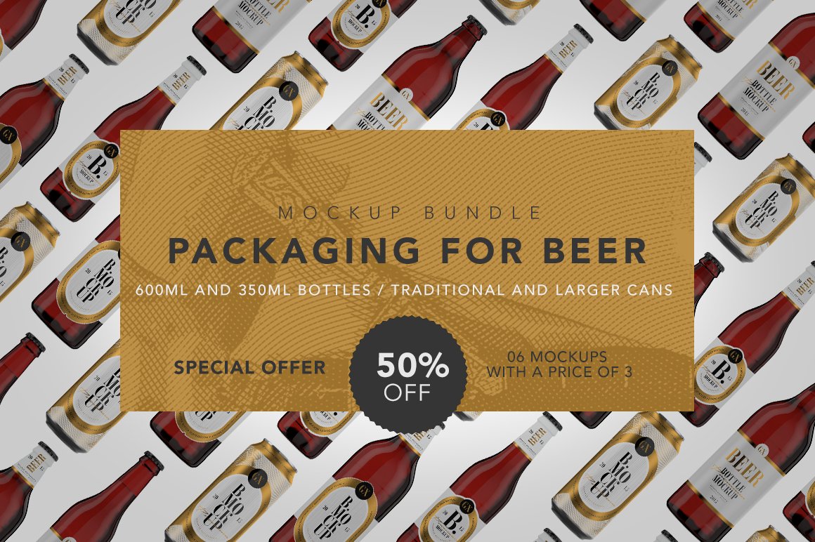 6套啤酒玻璃瓶易拉罐标签设计展示贴图样机合集 Beer Mockup Bundle_img_2