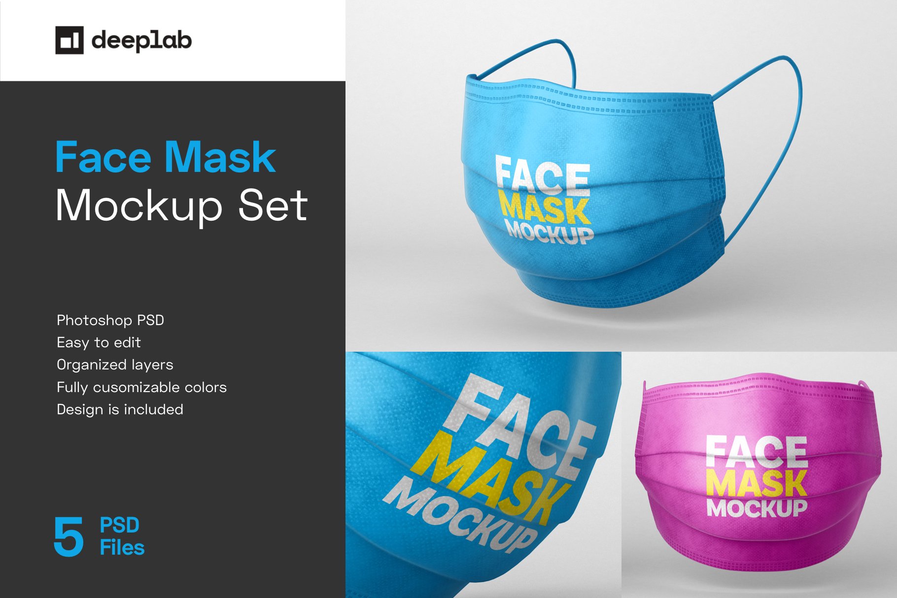 5款防护面罩口罩设计展示样机模板 Face Mask Mockup Set Respirator_img_2