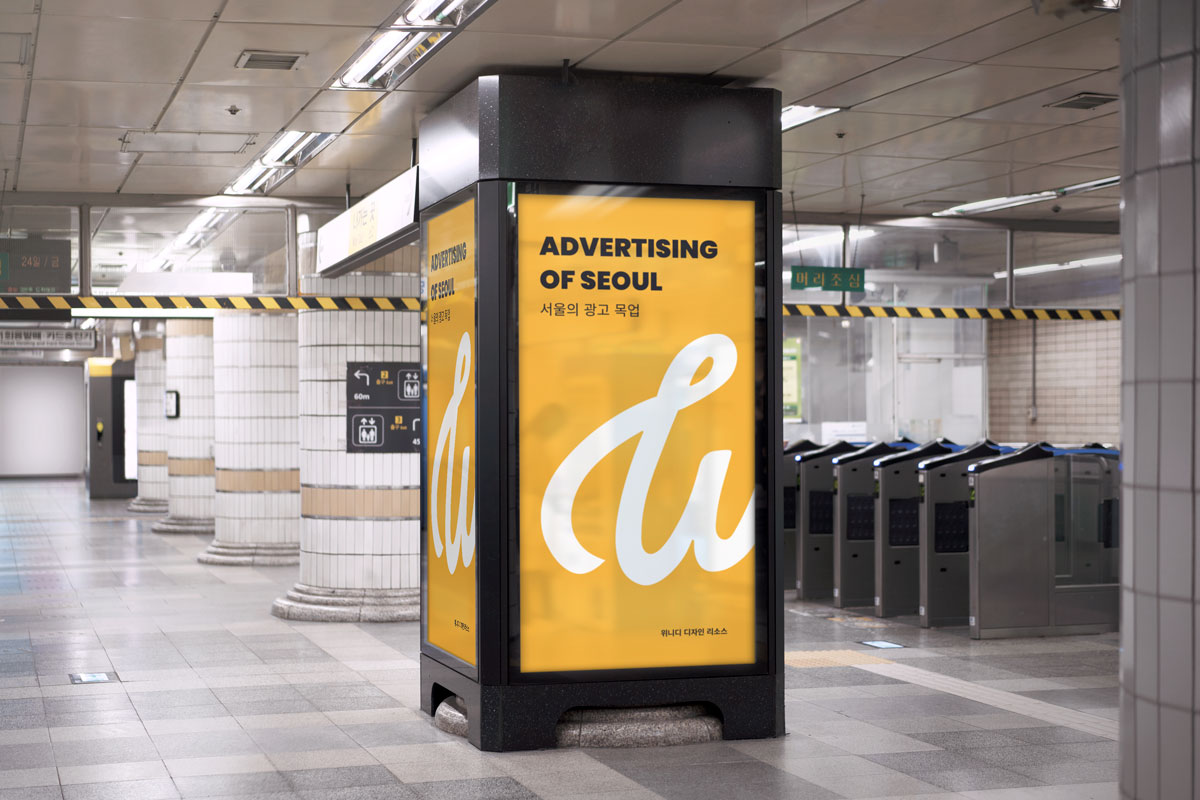 城市巴士车站地下通道地铁灯箱广告牌设计展示贴图样机 Seoul Advertising Signage Mockup_img_2