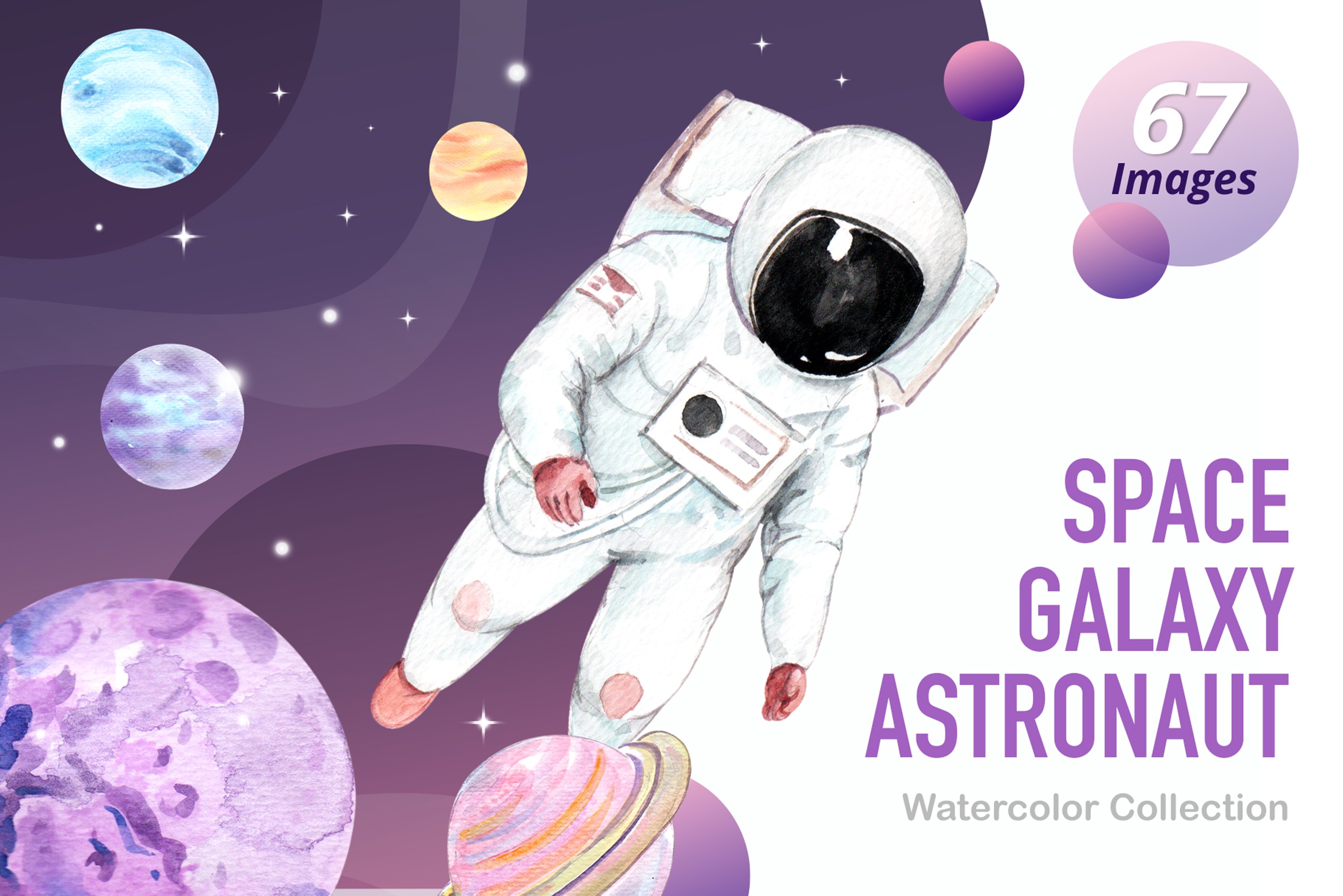 67款高清太空银河星球宇航员水彩画PNG免抠图片设计素材套装 Space Galaxy Astronaut Watercolor Set_img_2