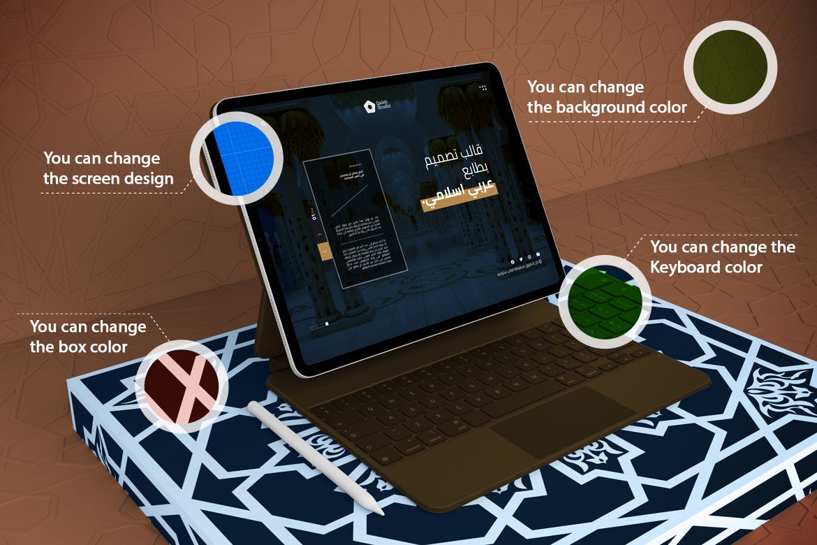 多角度iPad Pro & Magic Keyboard智能贴图展示样机模板 Arabic iPad Pro & Magic Keyboard Mockup_img_2