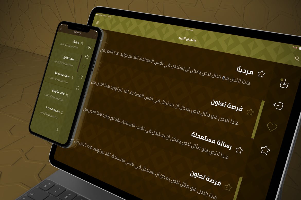 自适应网站APP设计苹果iPhone & iPad Pro屏幕演示样机模板 Arabic iPhone & iPad Pro Mockup_img_2