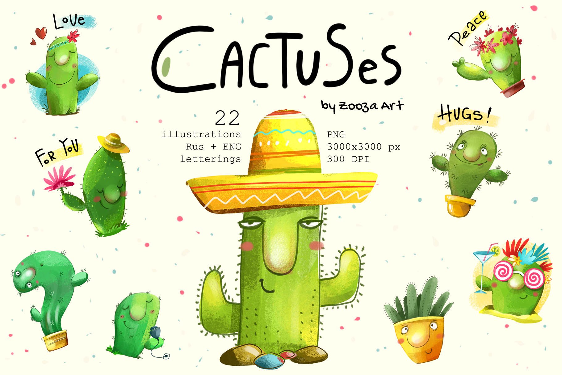 22个有趣仙人掌元素手绘水彩插图PNG免抠图片素材 Cactus Watercolor Illustrations_img_2