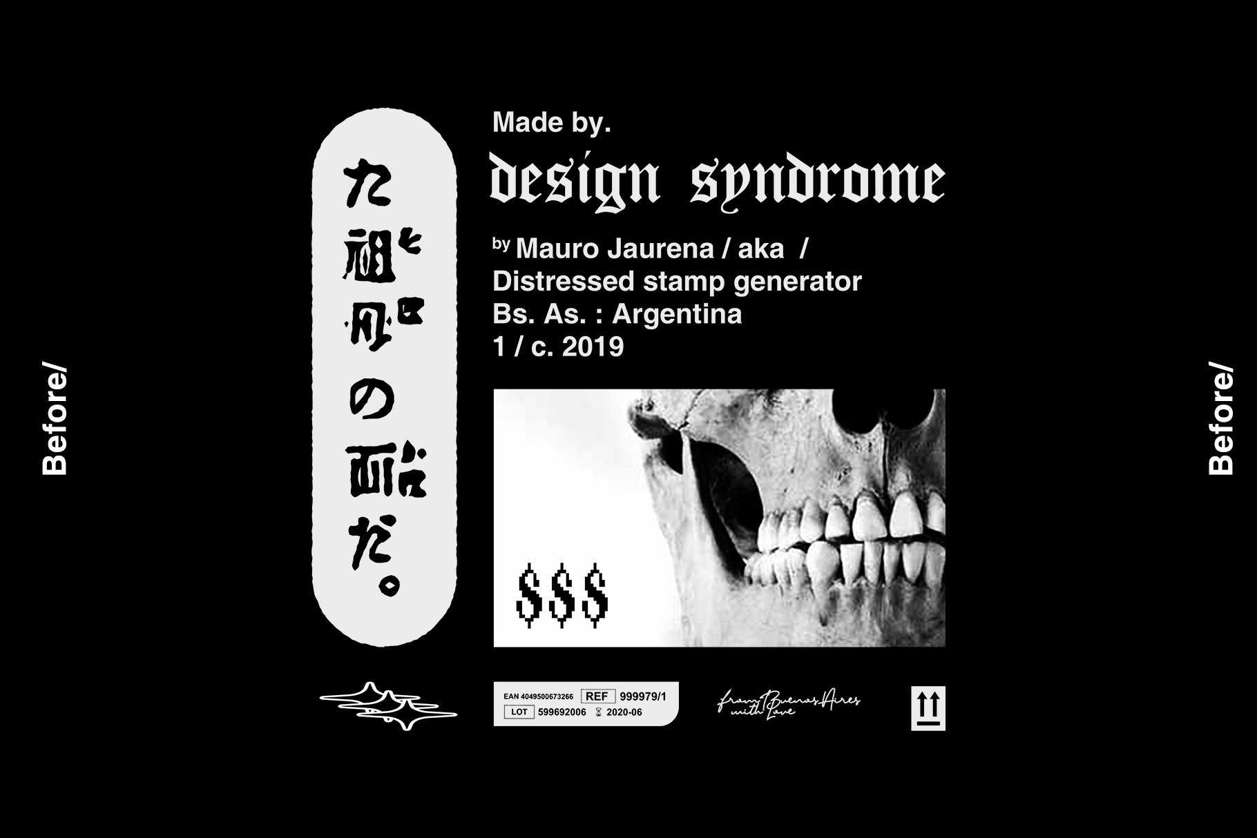 潮流复古做旧磨损飞溅文字PS样式模板 Distress Generator_img_2