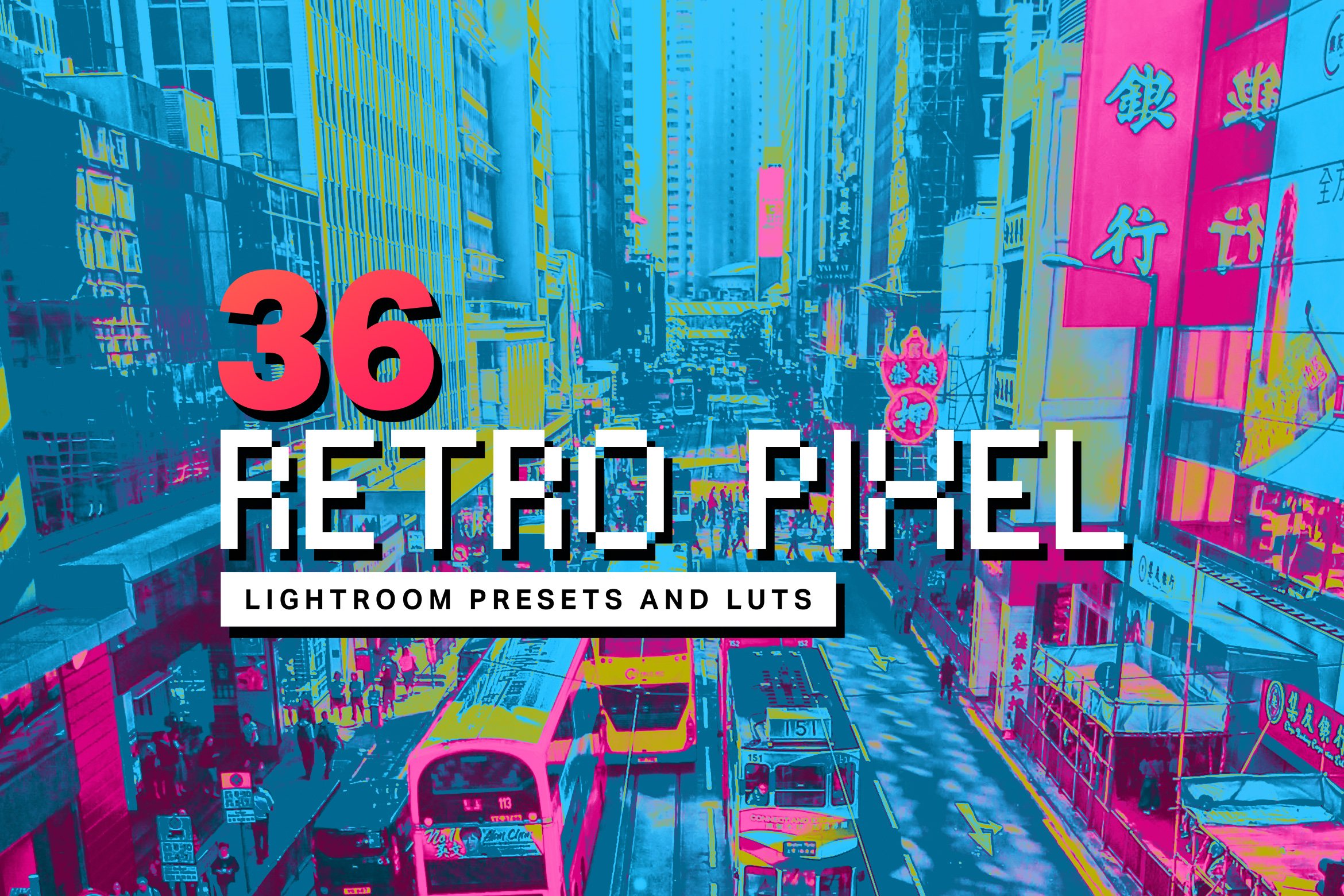 36款复古赛博朋克游戏像素风照片后期调色LR预设 36 Retro Pixel Lightroom Presets_img_2