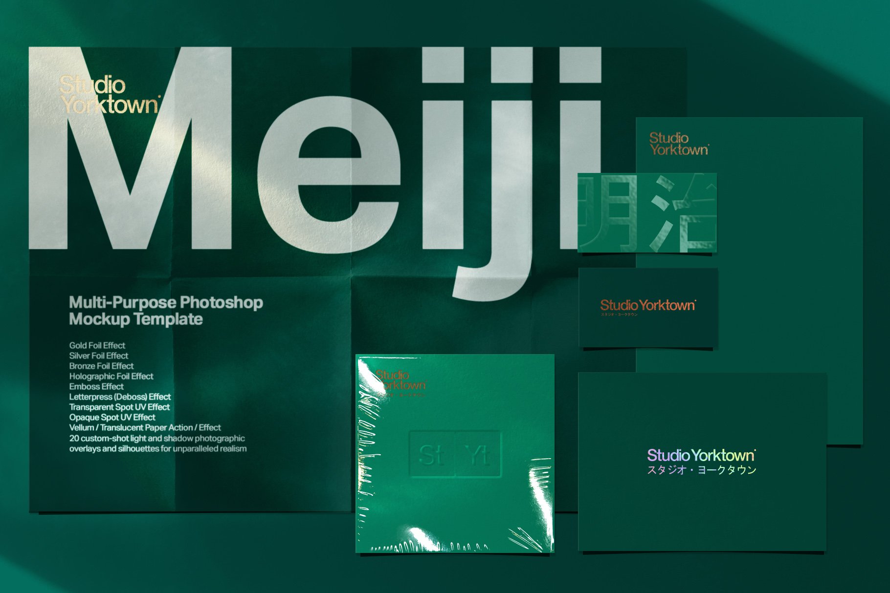 潮流多功能压印铝箔虹彩效果办公用品场景样机套件 Meiji Multi Effect Mockup Template_img_2