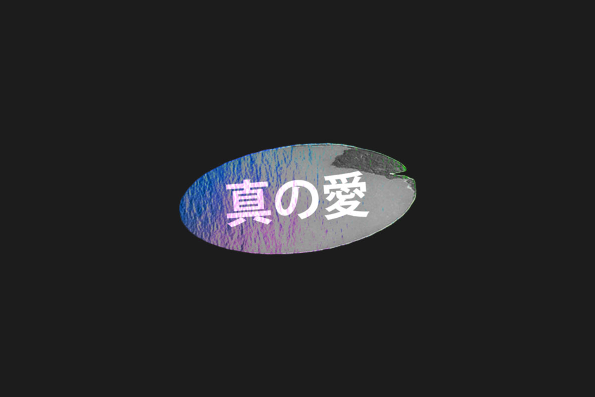 复古做旧不干胶胶带标签贴纸PS设计素材 Ultimate Raw Sticker Pack 3_img_2