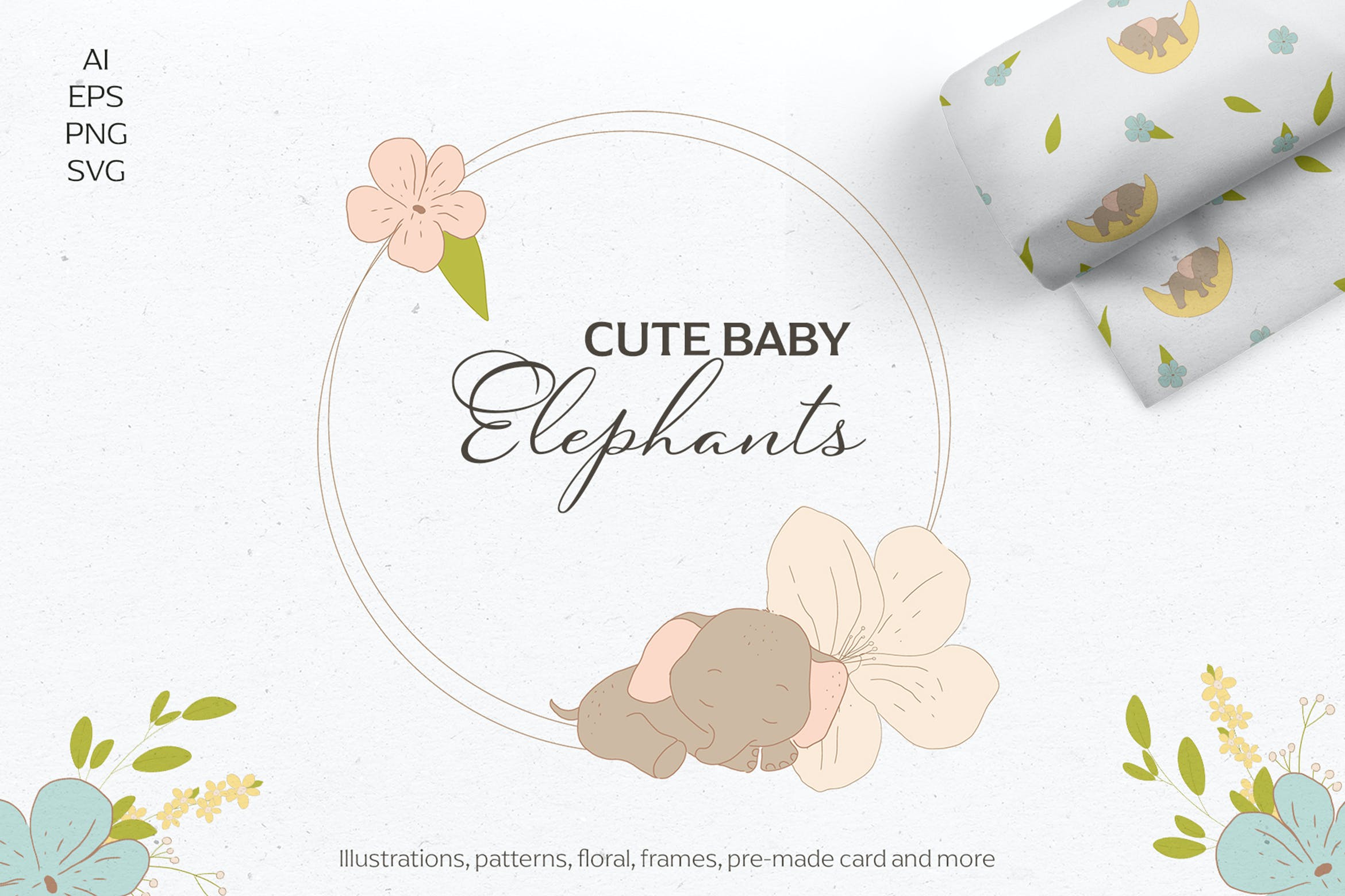 可爱卡通手绘大象花卉插画矢量素材 Baby Shower Elephants_img_2