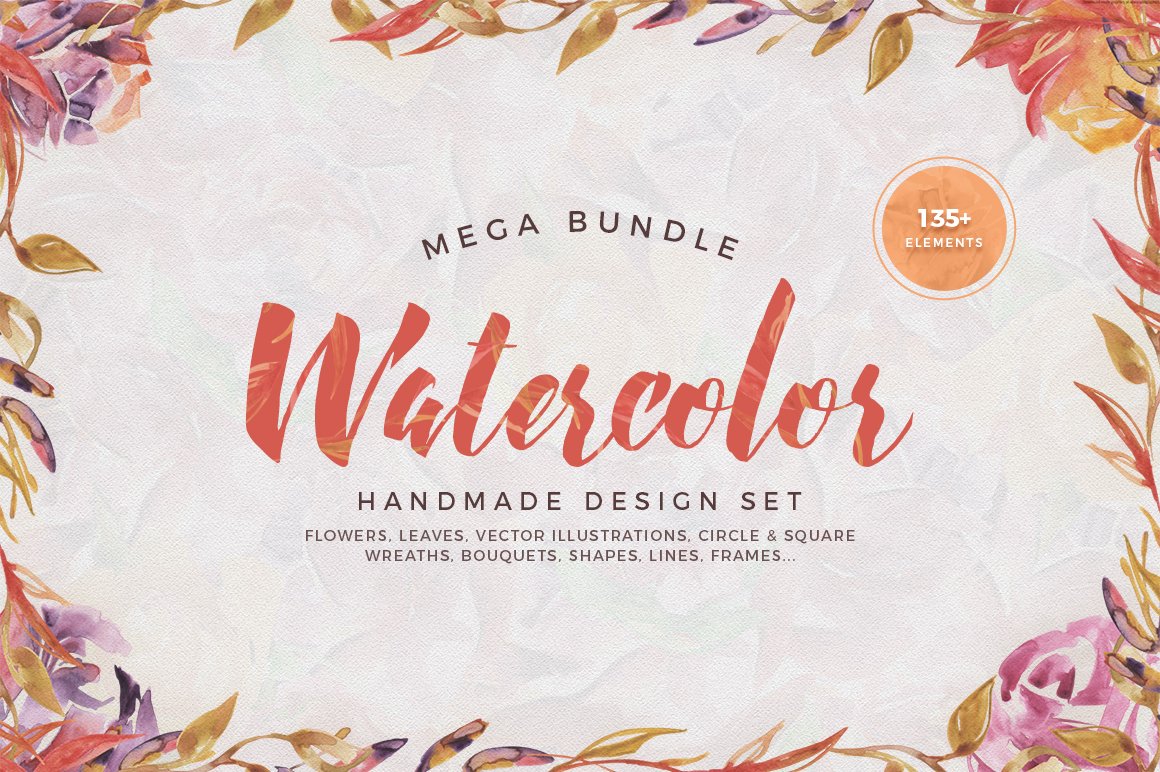 高清手绘花卉树叶水彩剪贴画PNG免抠图片素材 Watercolor Handmade Design Bundle_img_2