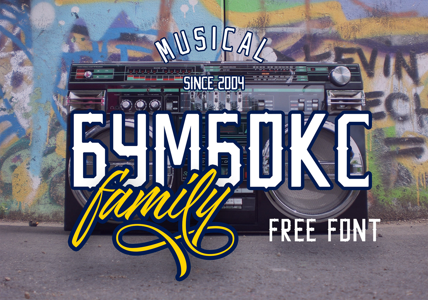 时尚简约品牌设计英文字体下载 Boombox Family Font_img_2