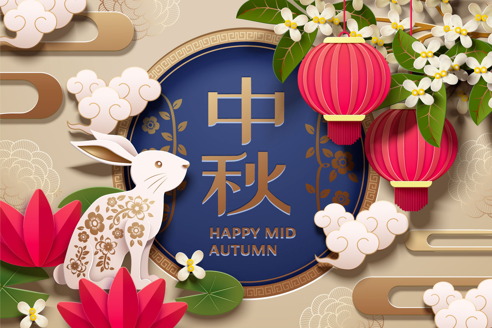 38款中国风中秋节主视觉海报插画AI广告设计素材源文件 Mid Autumn Festival Vector Pattern_img_2