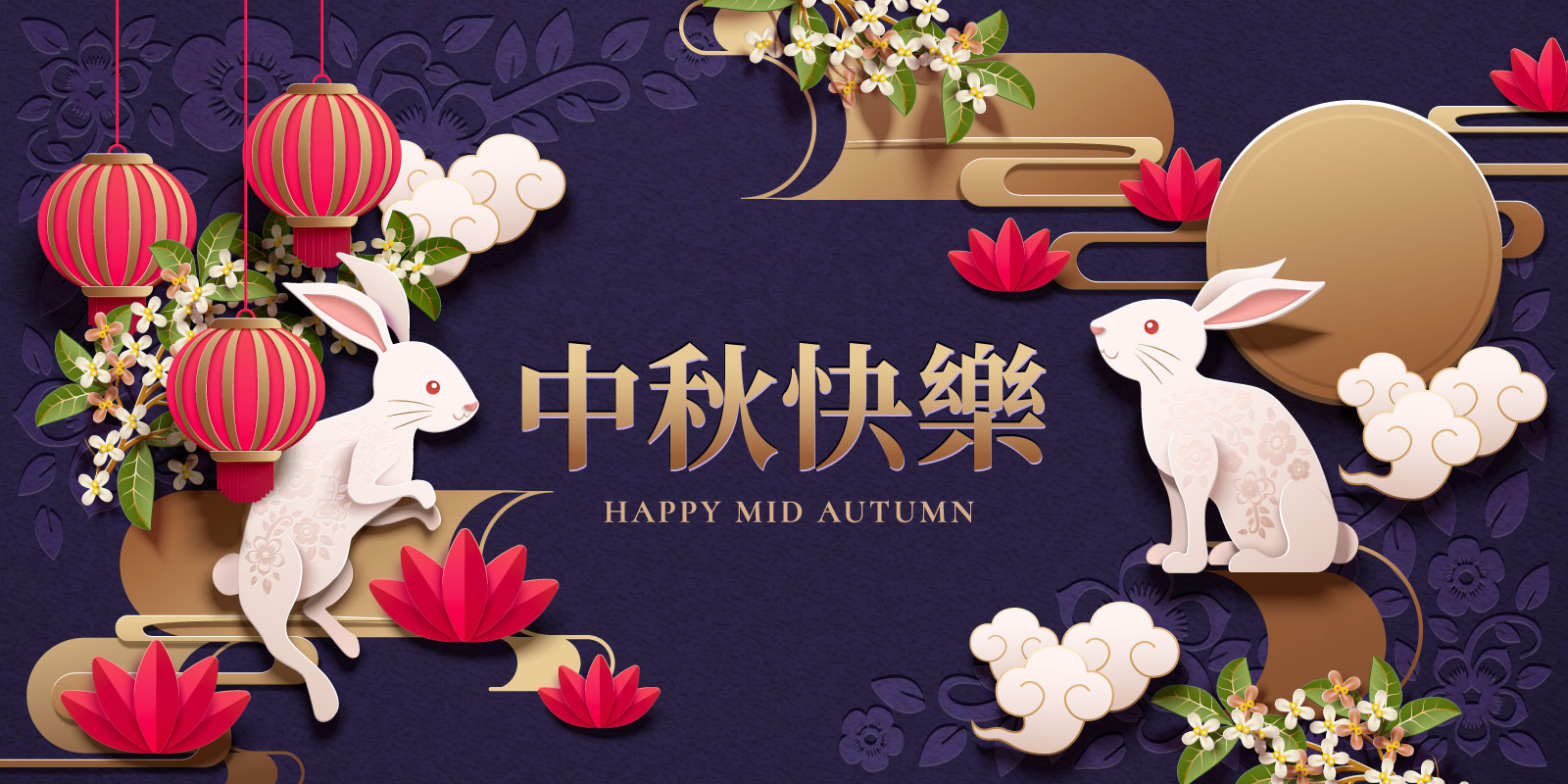 38款中国风中秋节主视觉海报插画AI广告设计素材源文件 Mid Autumn Festival Vector Pattern_img_2