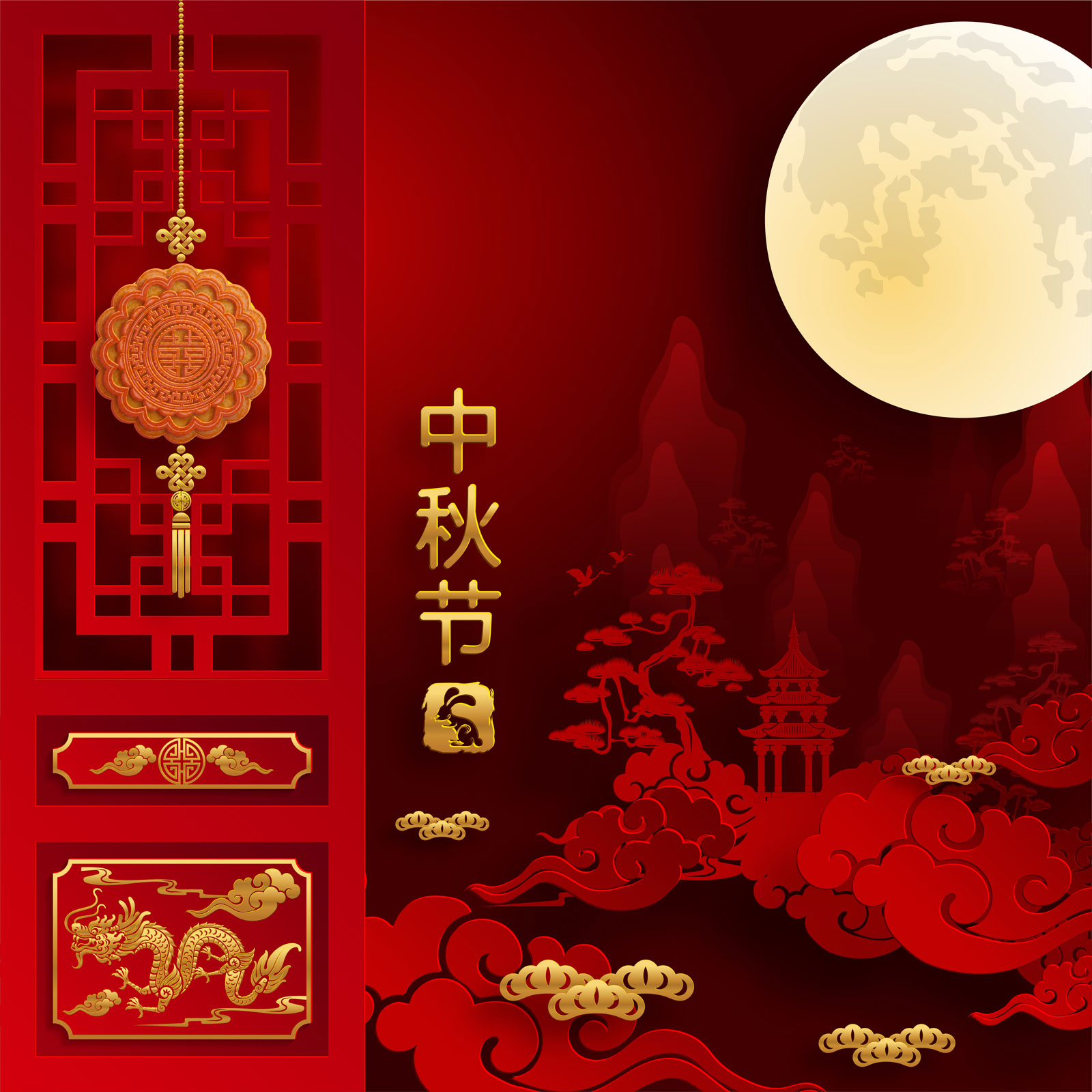 38款中国风中秋节主视觉海报插画AI广告设计素材源文件 Mid Autumn Festival Vector Pattern_img_2