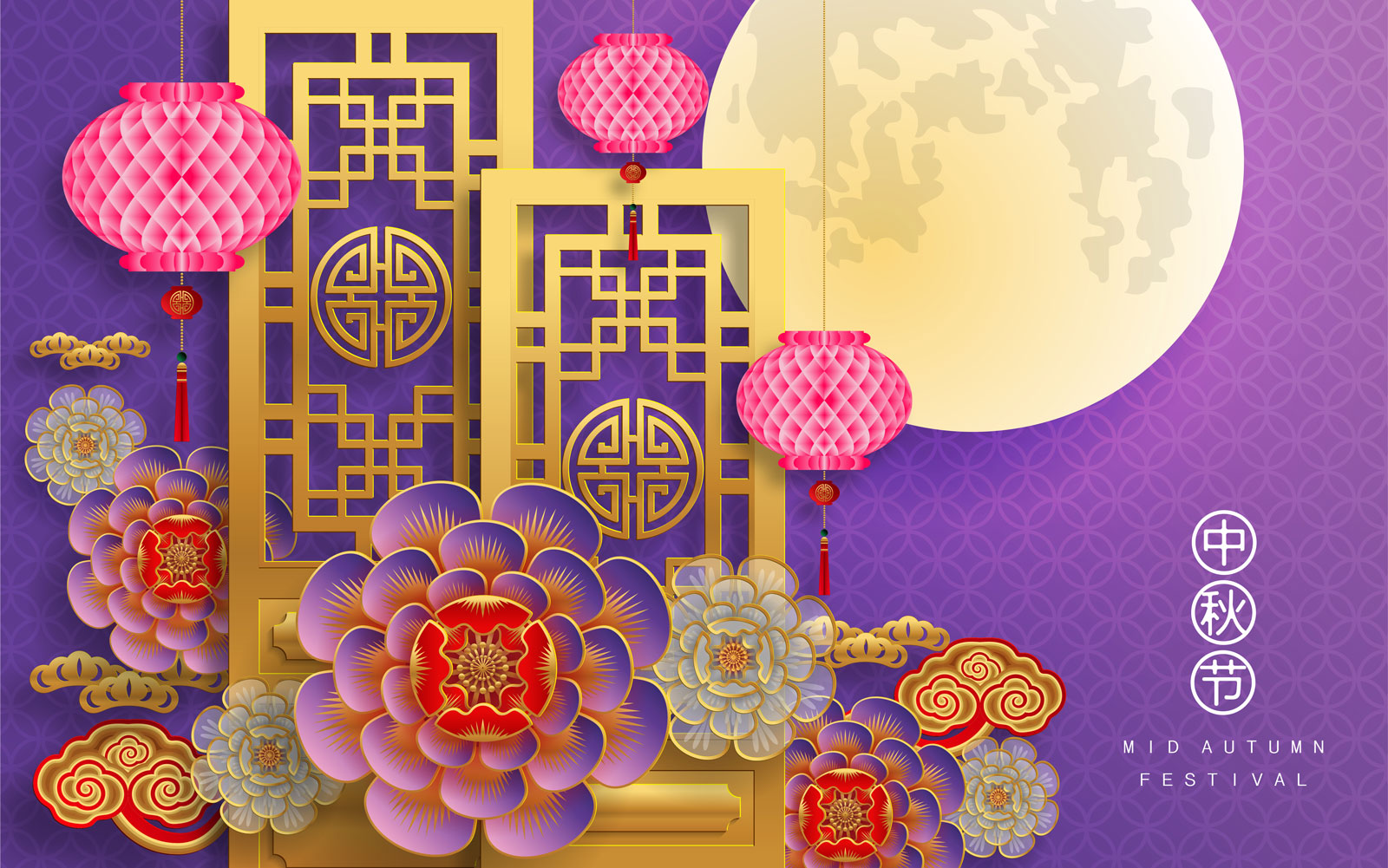 38款中国风中秋节主视觉海报插画AI广告设计素材源文件 Mid Autumn Festival Vector Pattern_img_2