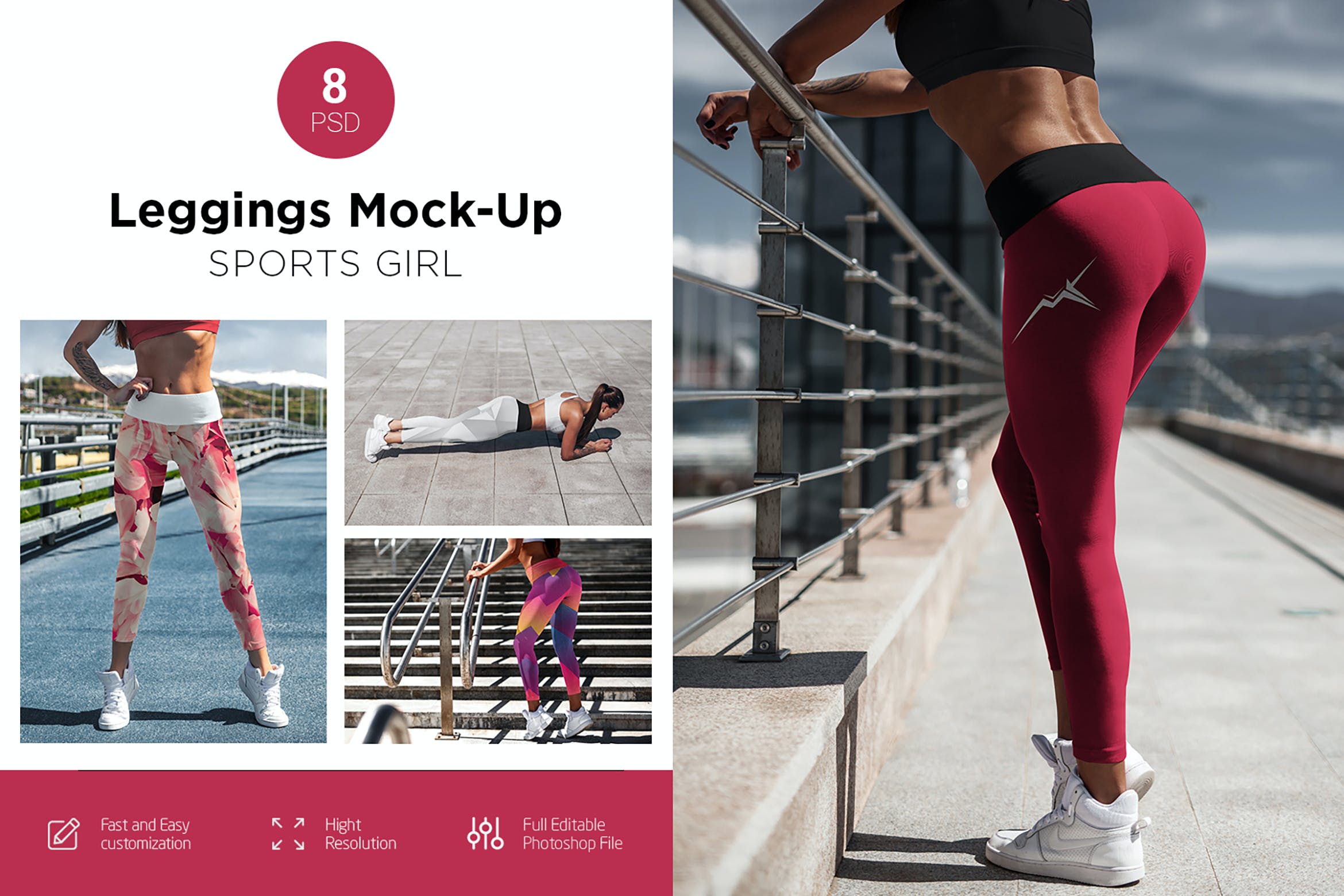 8款女孩运动紧身打底裤设计智能贴图PSD样机 Leggings Mockup Sports Girl_img_2