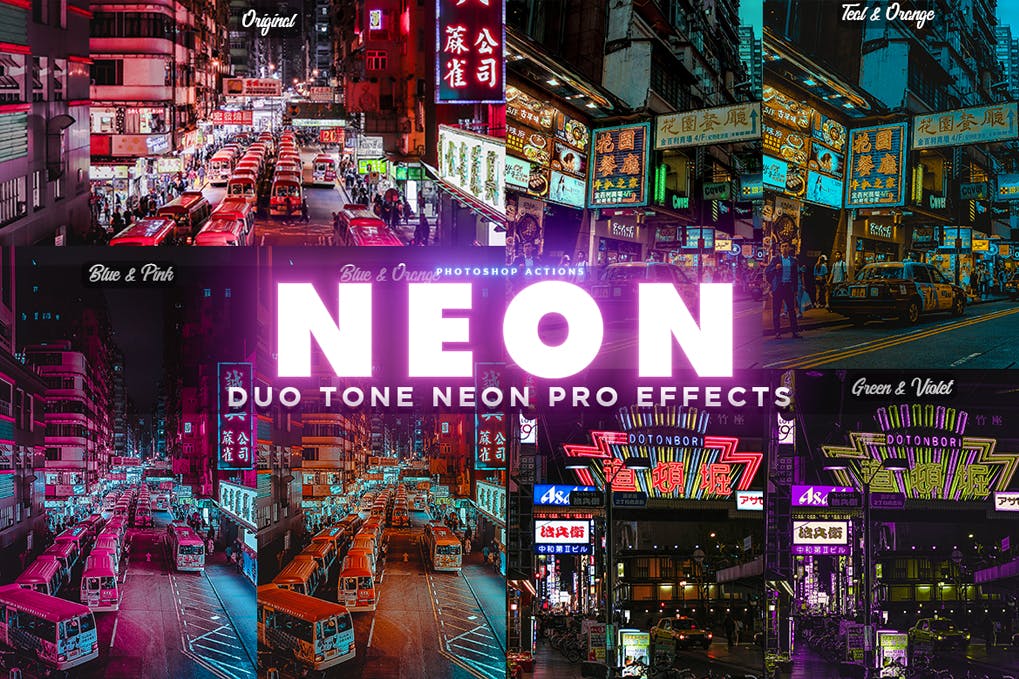 炫酷霓虹灯效果摄影照片处理PS动作 NEON PRO Photoshop Actions_img_2