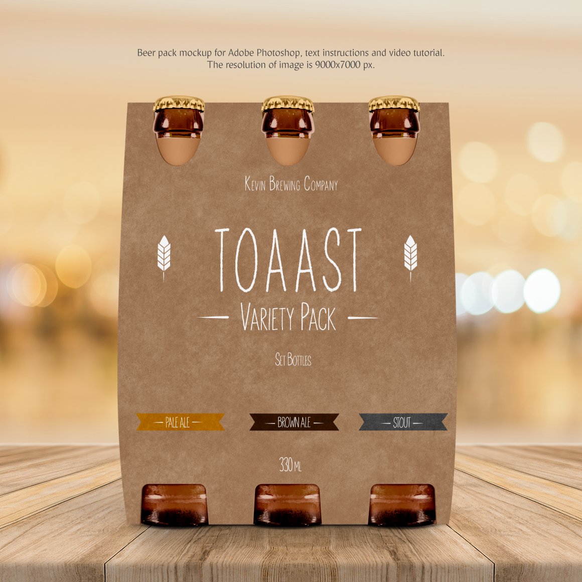 啤酒包装纸盒设计展示样机 Beer Pack Mockup_img_2