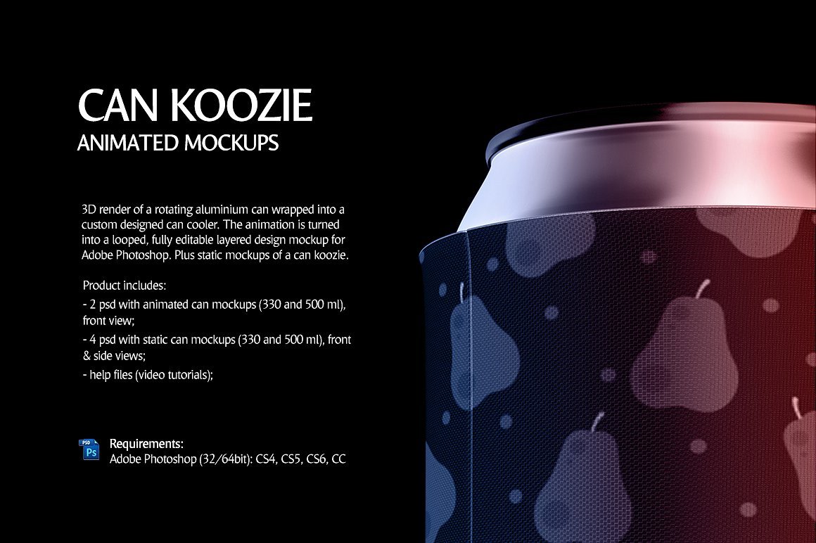 听装啤酒饮料易拉罐外观设计展示样机 Can Koozie Animated Mockup_img_2