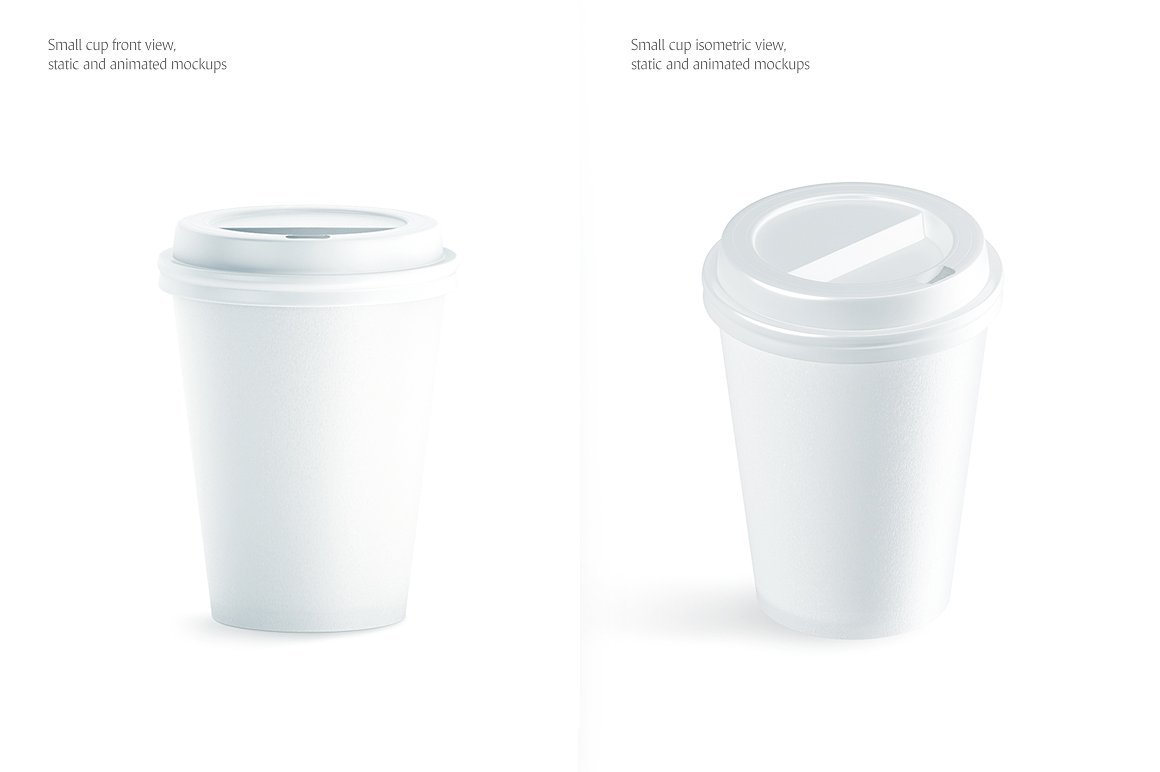 外卖咖啡杯设计视频动画展示样机模板 Small Coffee Cup Animated Mockup_img_2