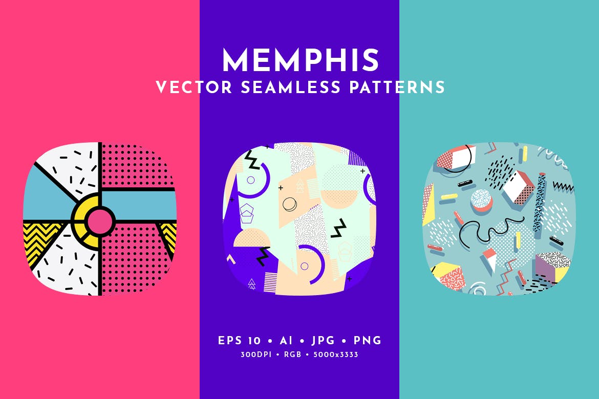 多彩孟菲斯风无缝模矢量图案素材 Memphis Seamless Patterns Collection_img_2