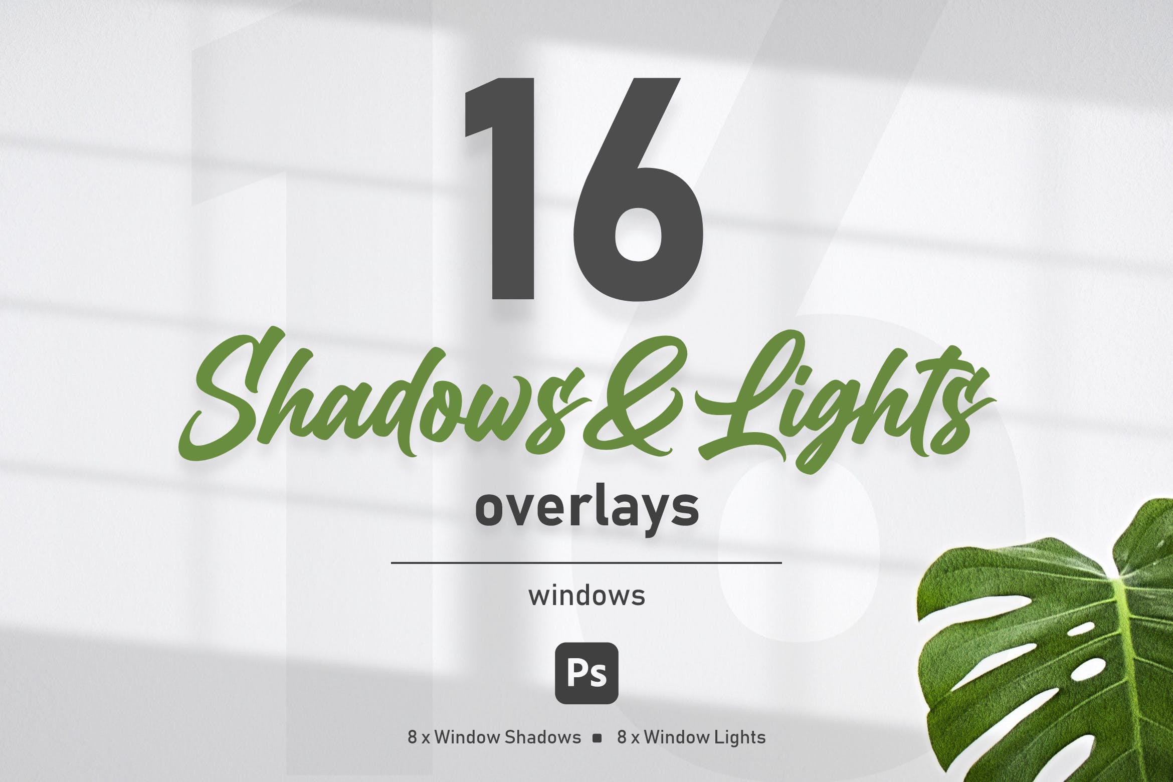 16款文艺窗户阴影PS叠加层设计素材 Windows Shadow Overlays_img_2