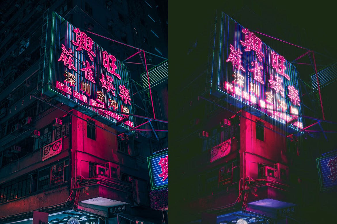 80年代复古蒸汽波照片处理特效PS动作 Cyberpunk Photoshop Action_img_2