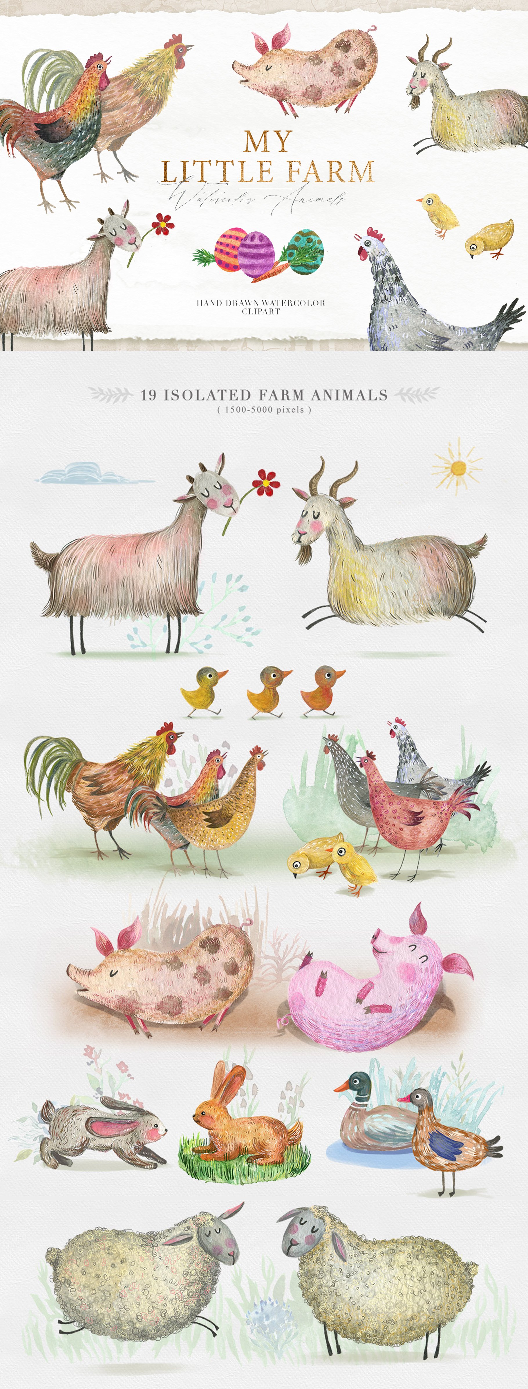 可爱手绘动物水彩剪贴画集合 Little Farm Watercolor Clipart_img_2