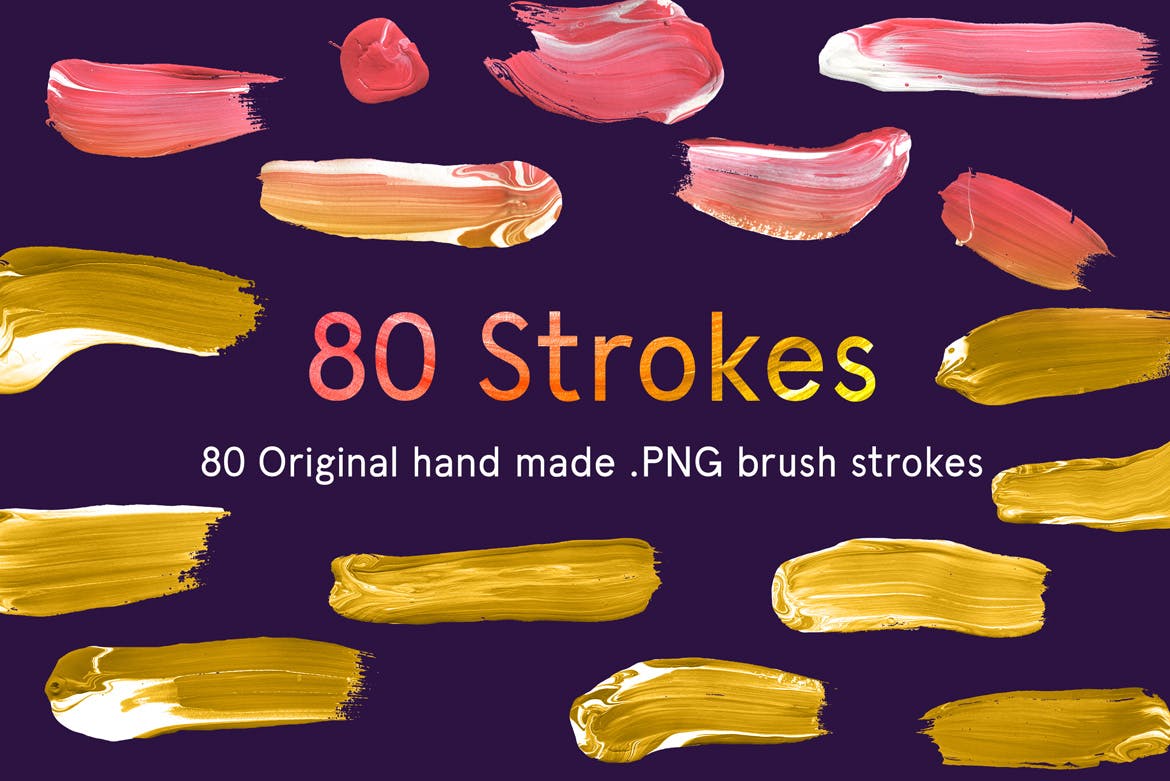 80个高清油漆绘画丙烯酸笔刷笔触图片素材 Paint Brush Strokes_img_2