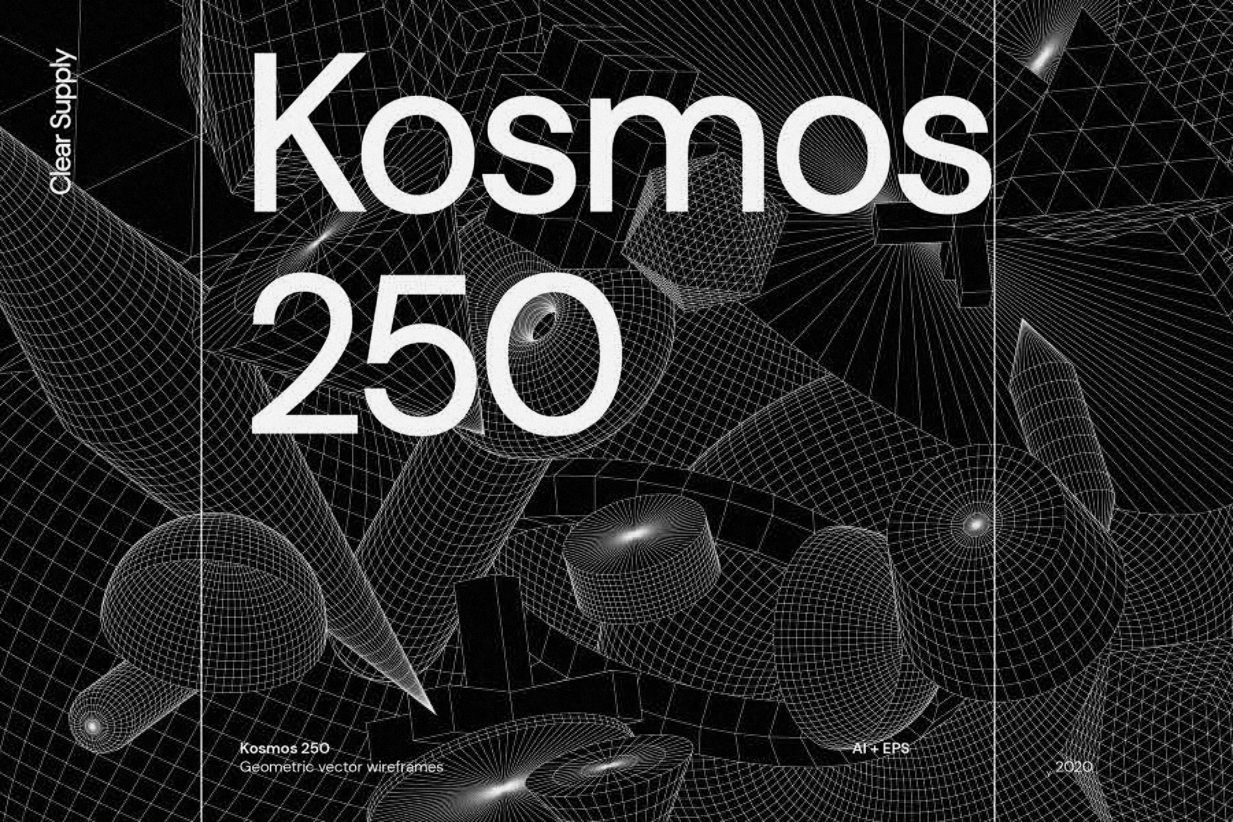 250款抽象三维立体几何线框艺术装饰矢量图形素材 Clear Supply - Kosmos 250_img_2