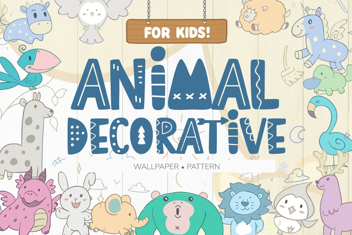 可爱卡通儿童房屋装饰动物手绘插图素材 Wallpaper Animal Decorative for Kids_img_2