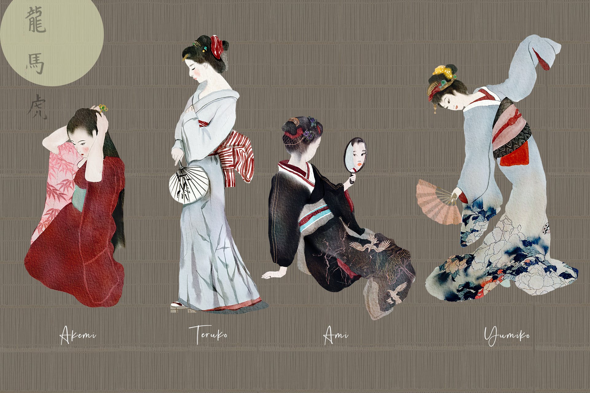 16位日本和服女士水彩插画集 Watercolor Geisha - Japanese Illustrations Set_img_2