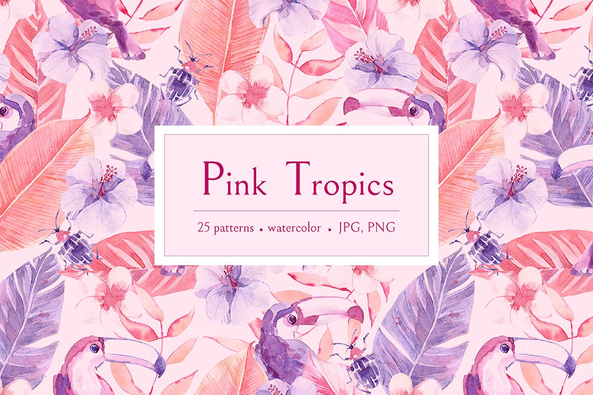 粉色棕榈树叶花朵鸟类手绘水彩画素材 Pink Tropics Patterns_img_2