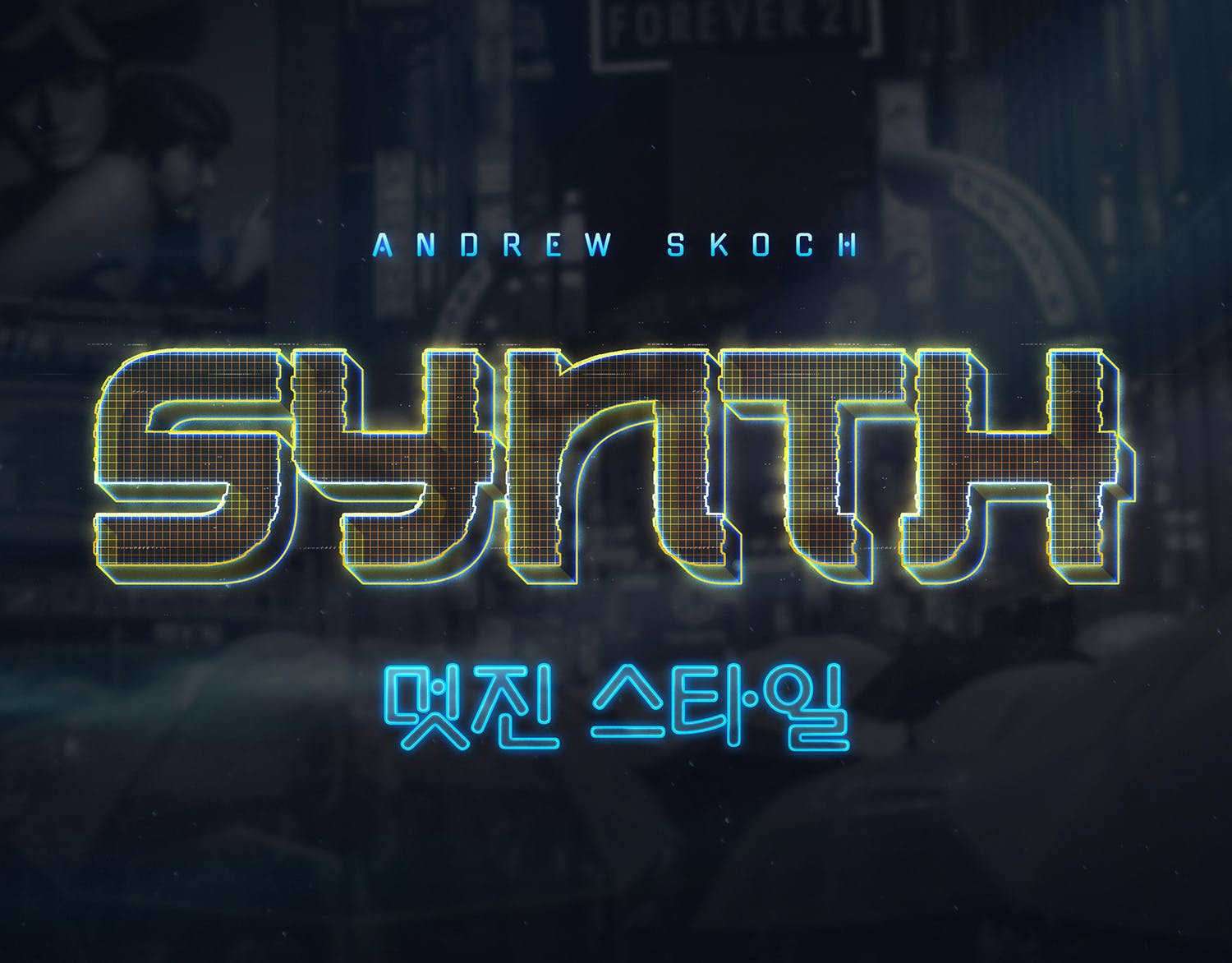 赛博朋克故障风文字图层样式 Cyberpunk Text Effects_img_2