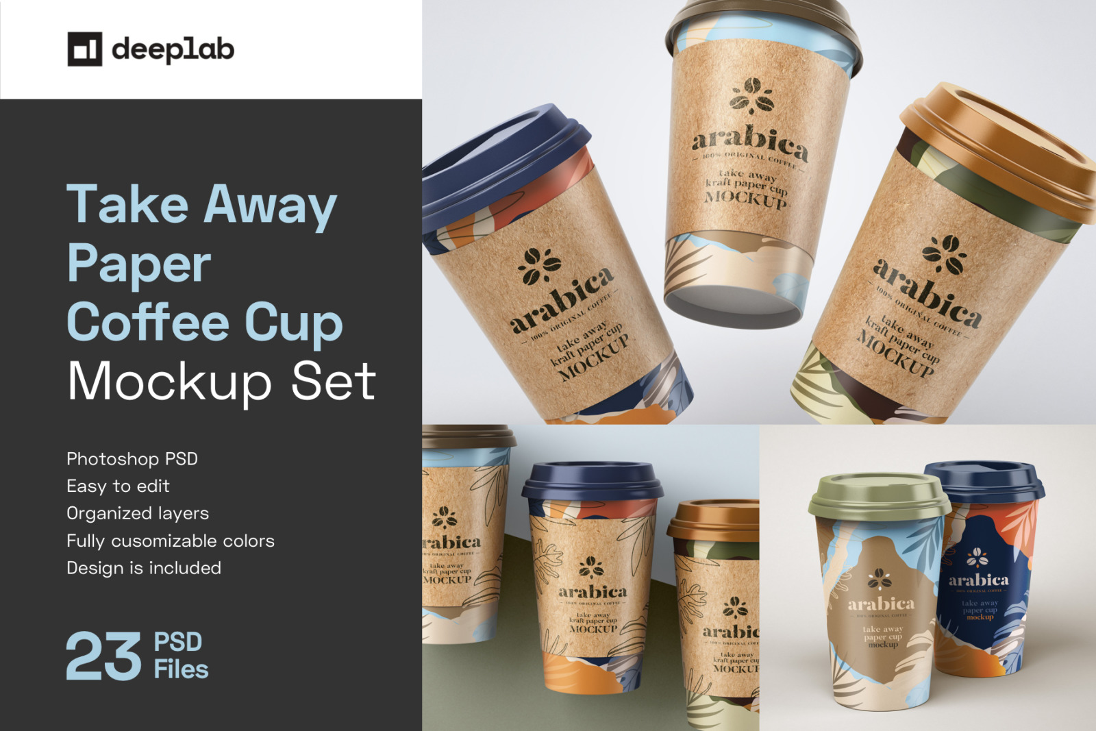 23款外卖咖啡纸杯PSD样机 Take Away Paper Coffee Cup Mockup Set_img_2