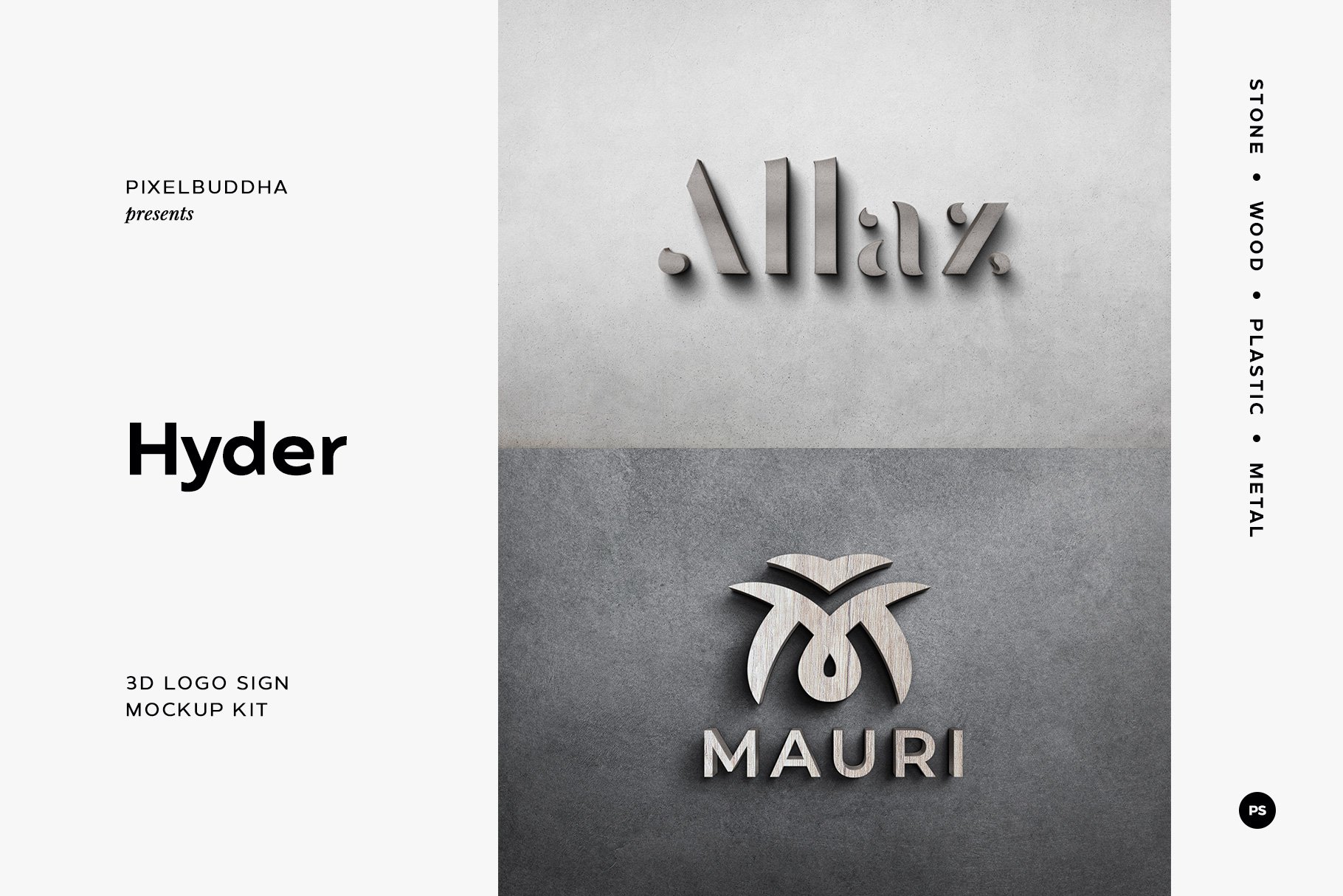 6款金属木质效果LOGO标志样机 Hyder Sign Mockups_img_2