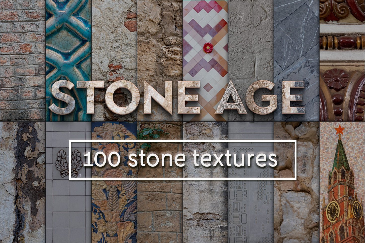 100款石材砖墙背景纹理素材 Stone Age - 100 Stones Textures_img_2
