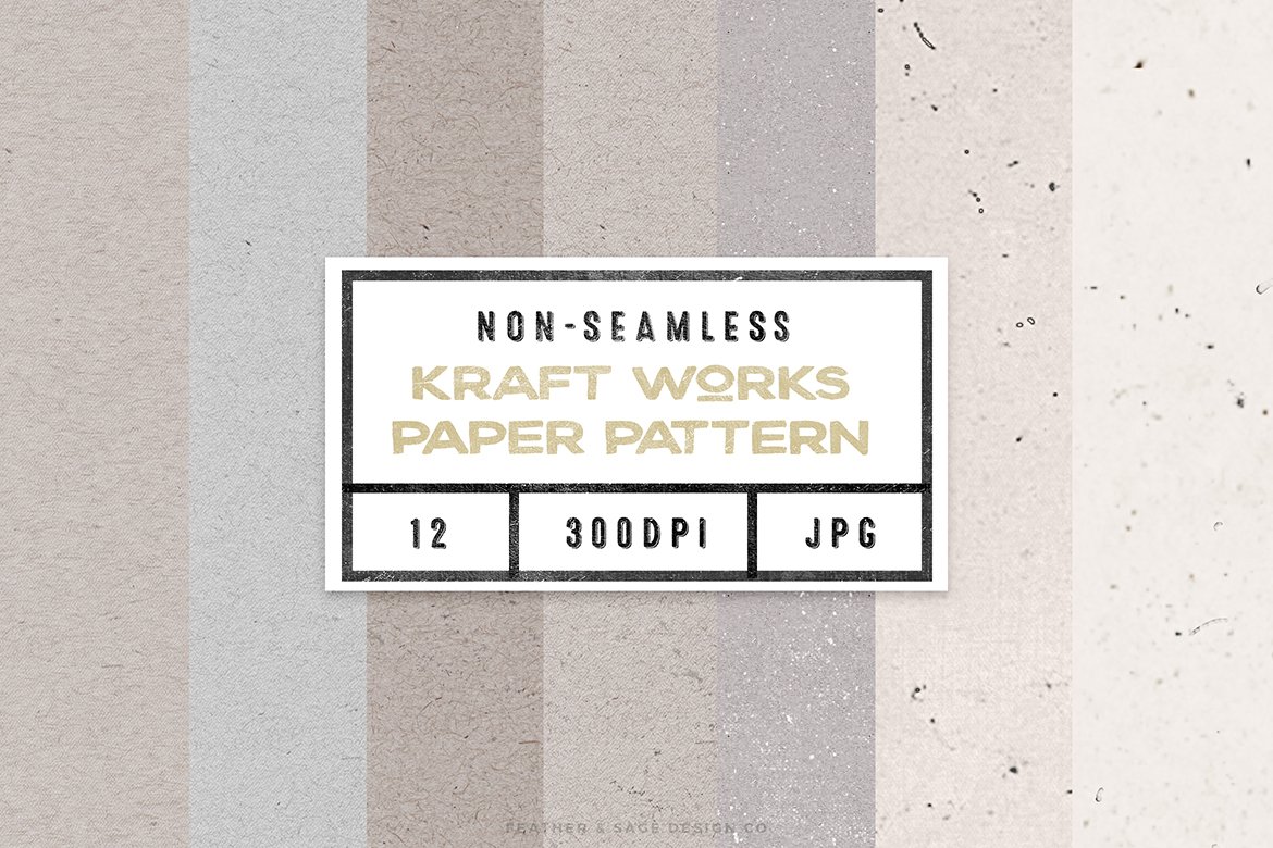 12款牛皮纸张纹理素材 Kraft Works Pattern Set_img_2