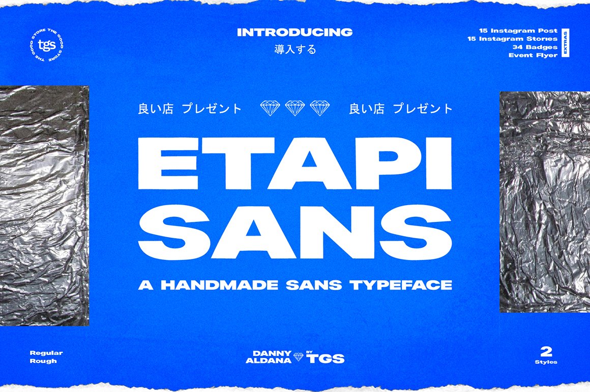 现代潮流新媒体字体/海报模板套装 Etapi Sans + Extras_img_2