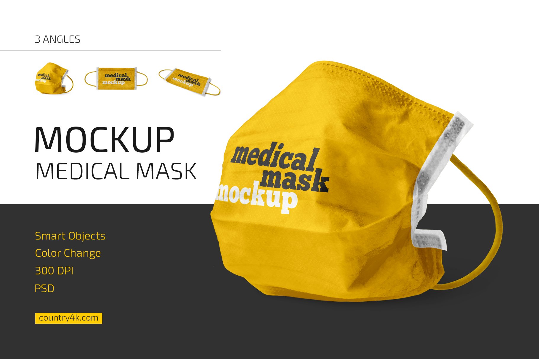 防护面罩设计展示样机模板 Medical Mask Mockup Set_img_2