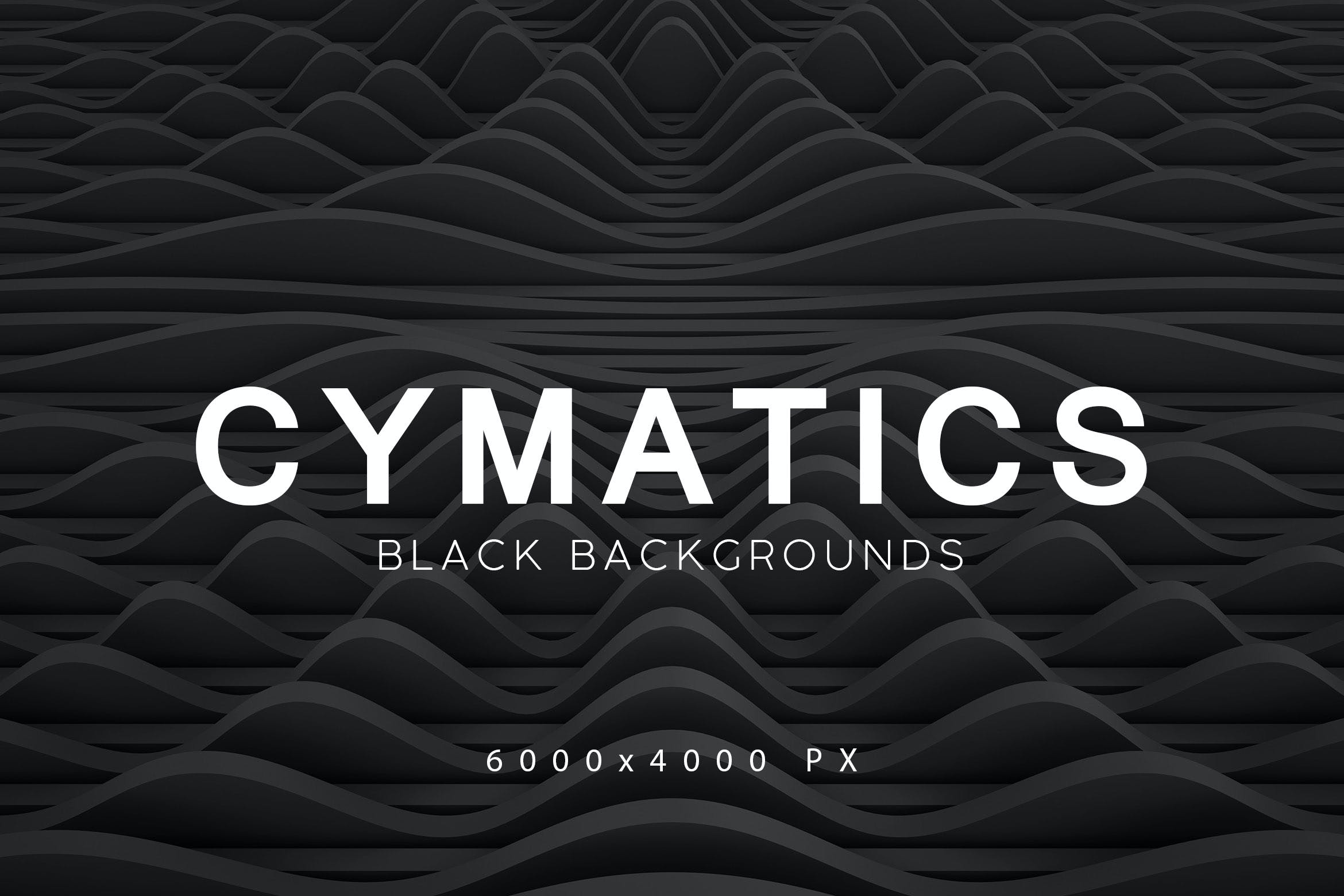 10款抽象黑色起伏背景纹理素材 Cymatics Black Backgrounds_img_2